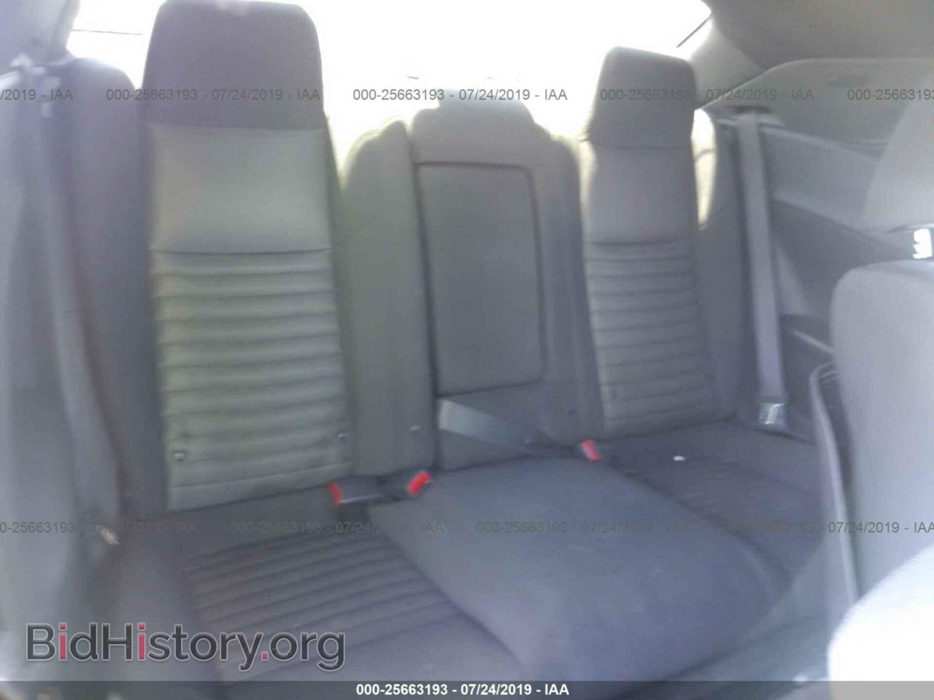 2011 DODGE CHALLENGER - VIN: 2B3CJ4DG9BH514101 - Photo 8