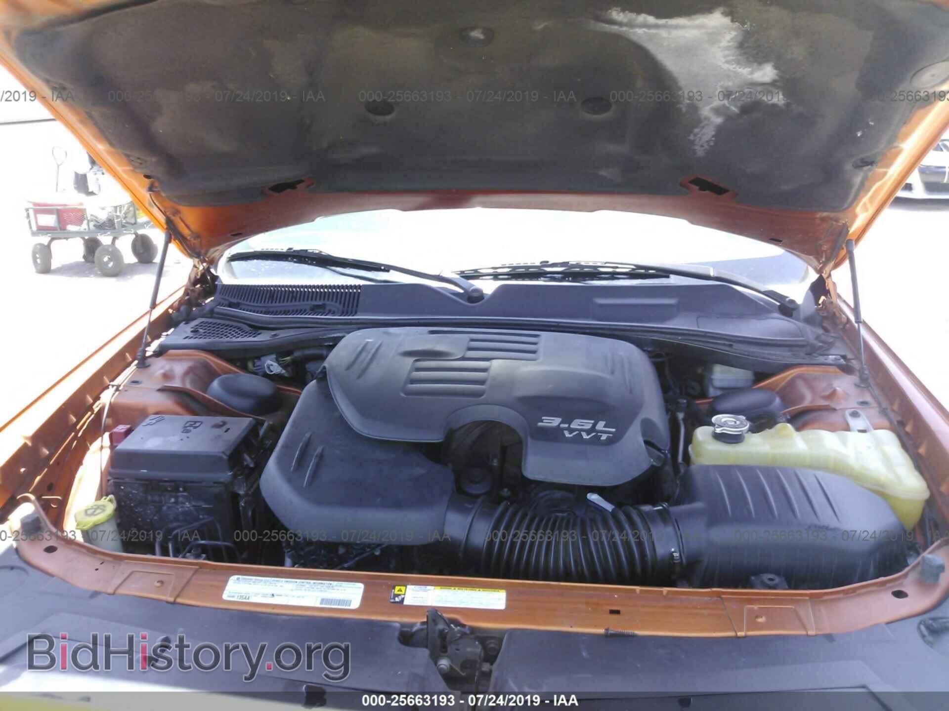 2011 DODGE CHALLENGER - VIN: 2B3CJ4DG9BH514101 - Photo 10