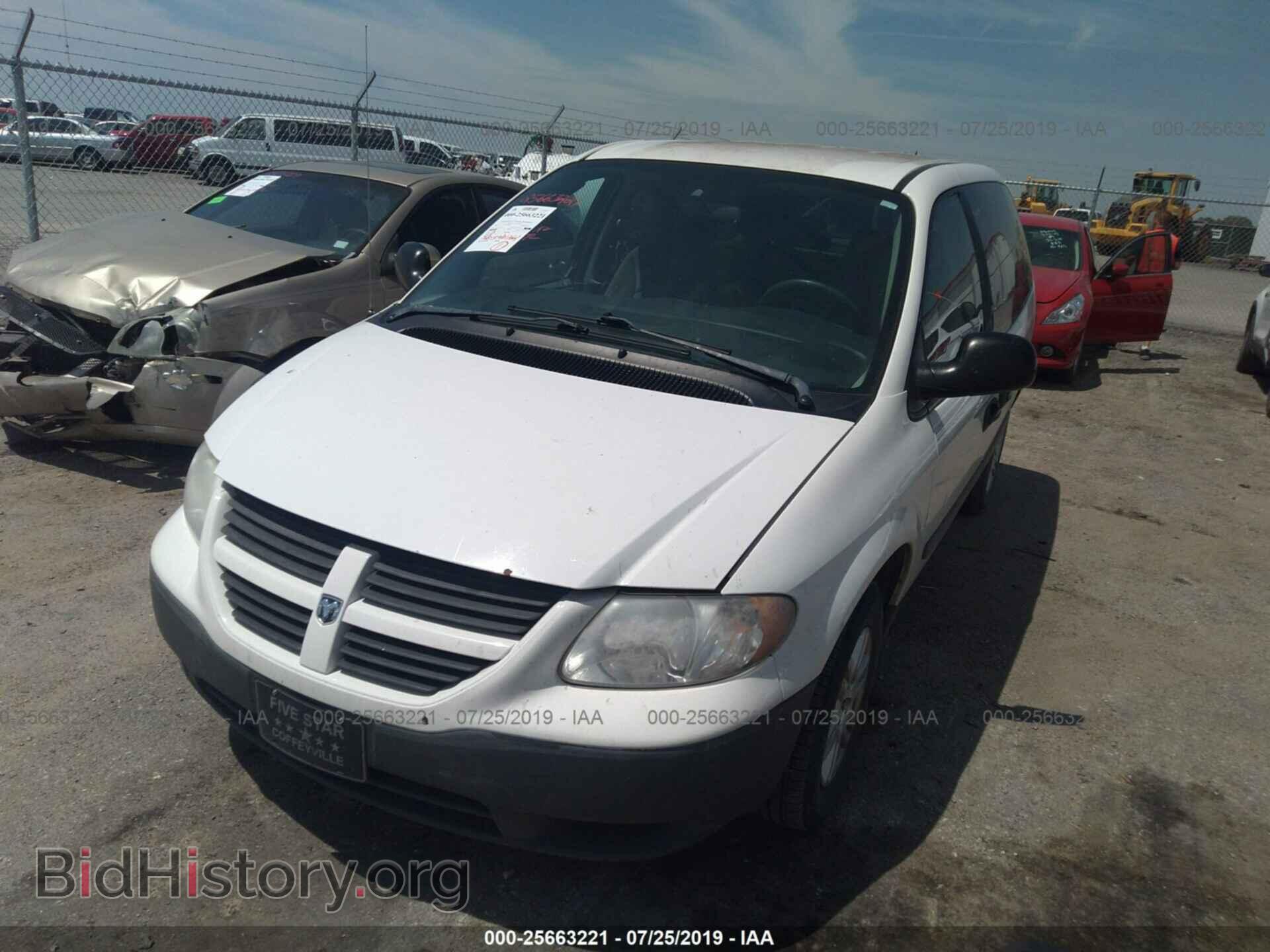 2005 DODGE CARAVAN - VIN: 1D4GP25R05B332712 - Фото 2