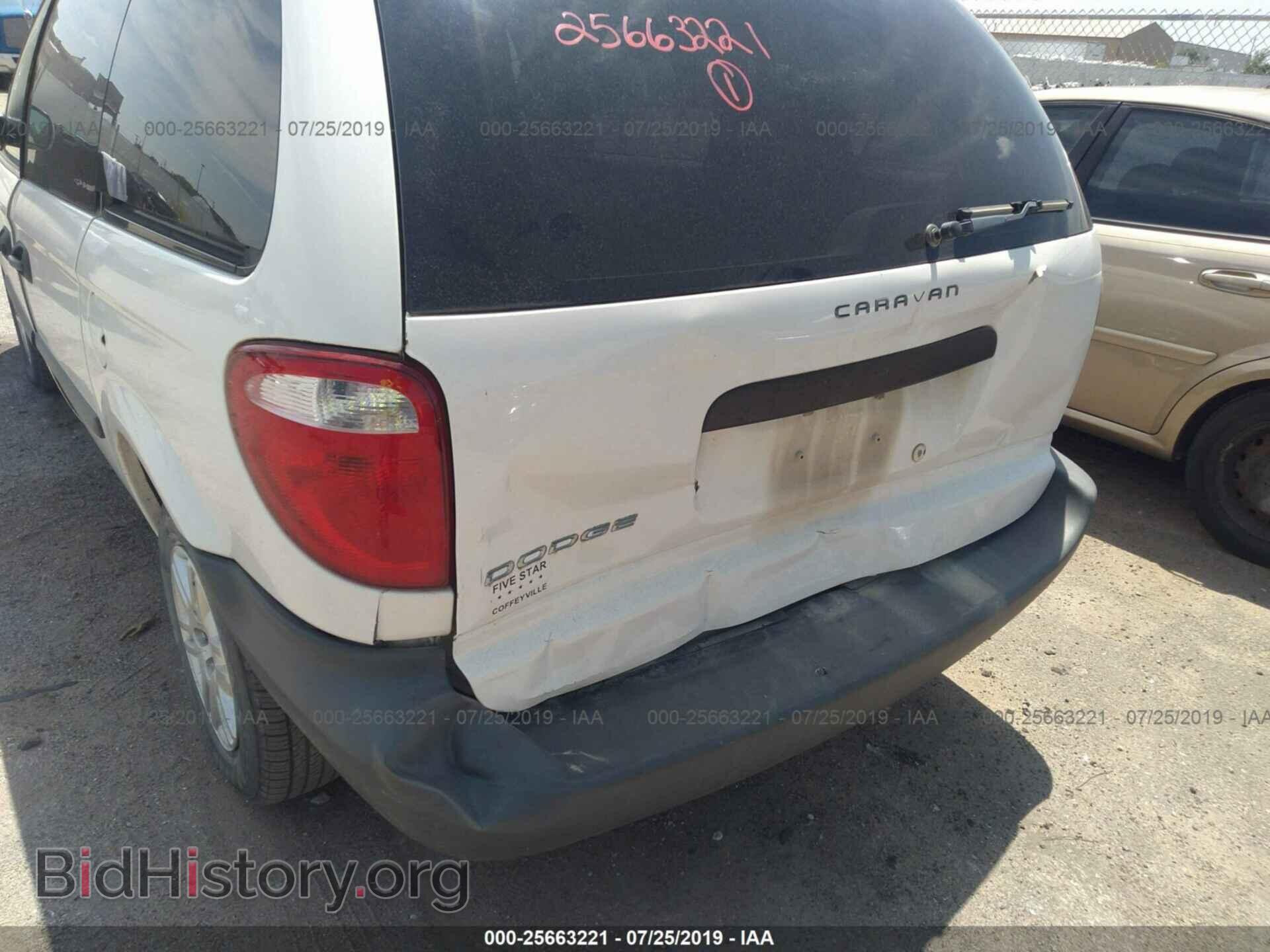 2005 DODGE CARAVAN - VIN: 1D4GP25R05B332712 - Фото 6