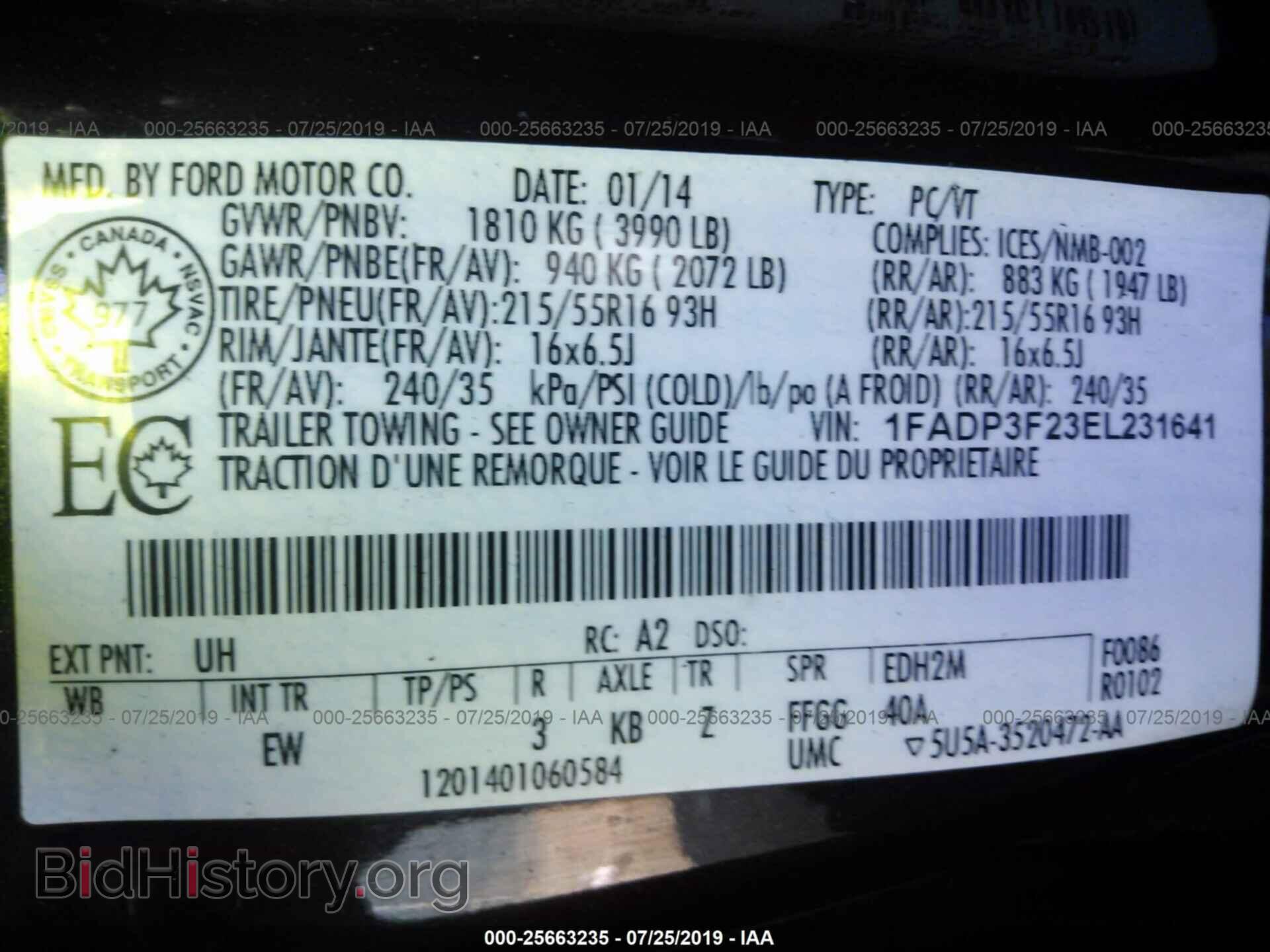 2014 FORD FOCUS - VIN: 1FADP3F23EL231641 - Фото 9