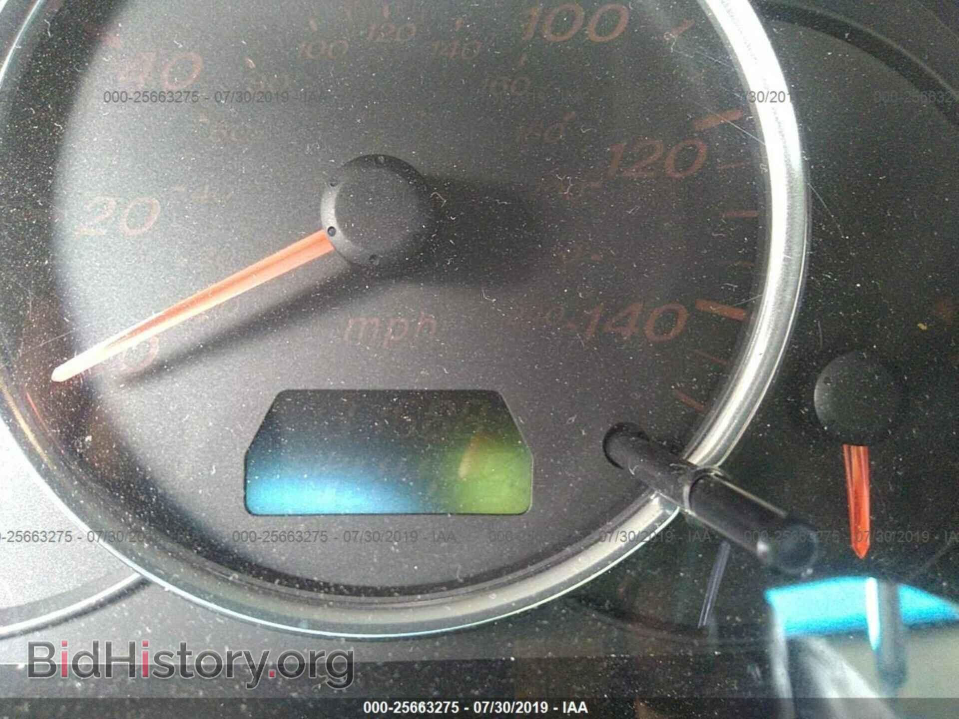 2006 MAZDA 6 - VIN: 1YVHP80D865M44846 - Фото 7