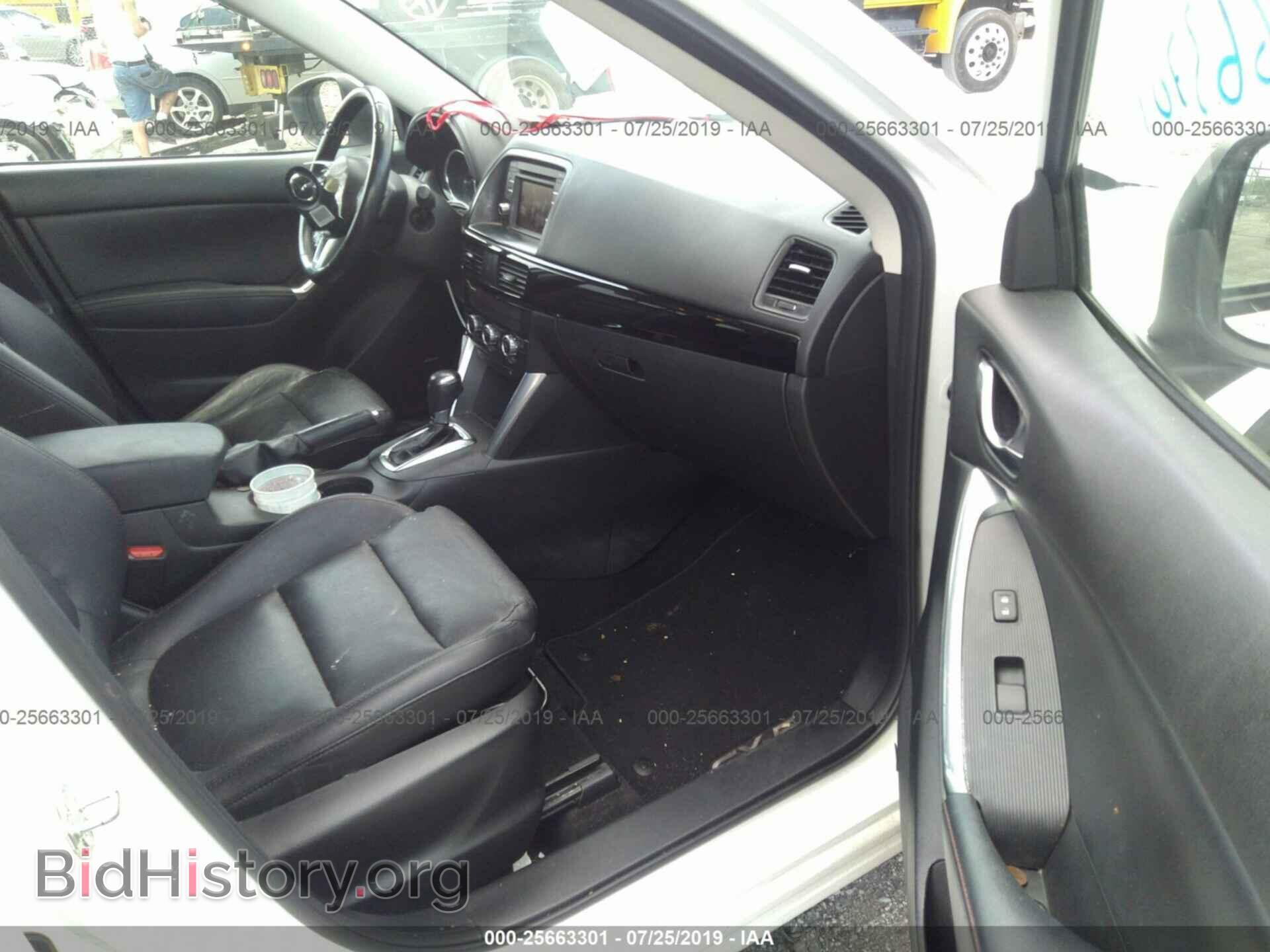 2014 MAZDA CX-5 - VIN: JM3KE2DY4E0418548 - Фото 5
