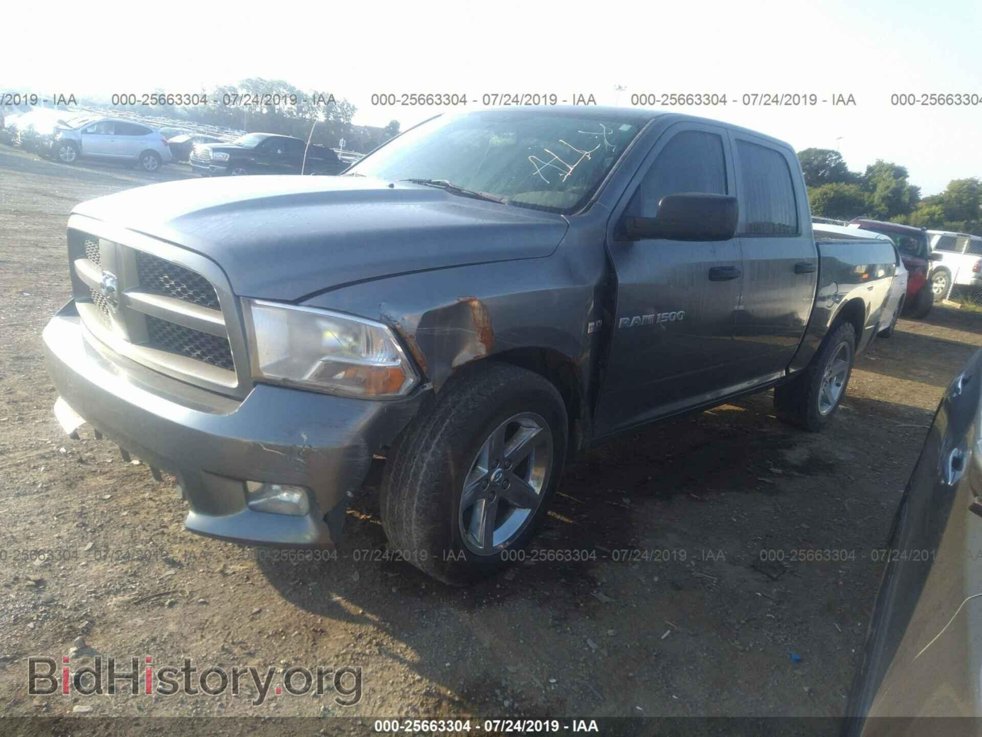 2012 DODGE RAM 1500 - VIN: 1C6RD6KT2CS322953 - Фото 2