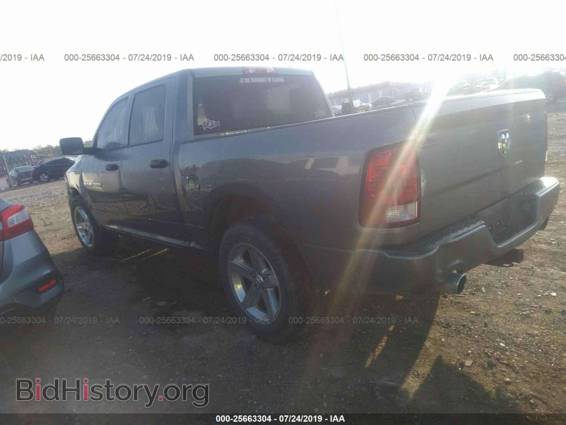 2012 DODGE RAM 1500 - VIN: 1C6RD6KT2CS322953 - Фото 3