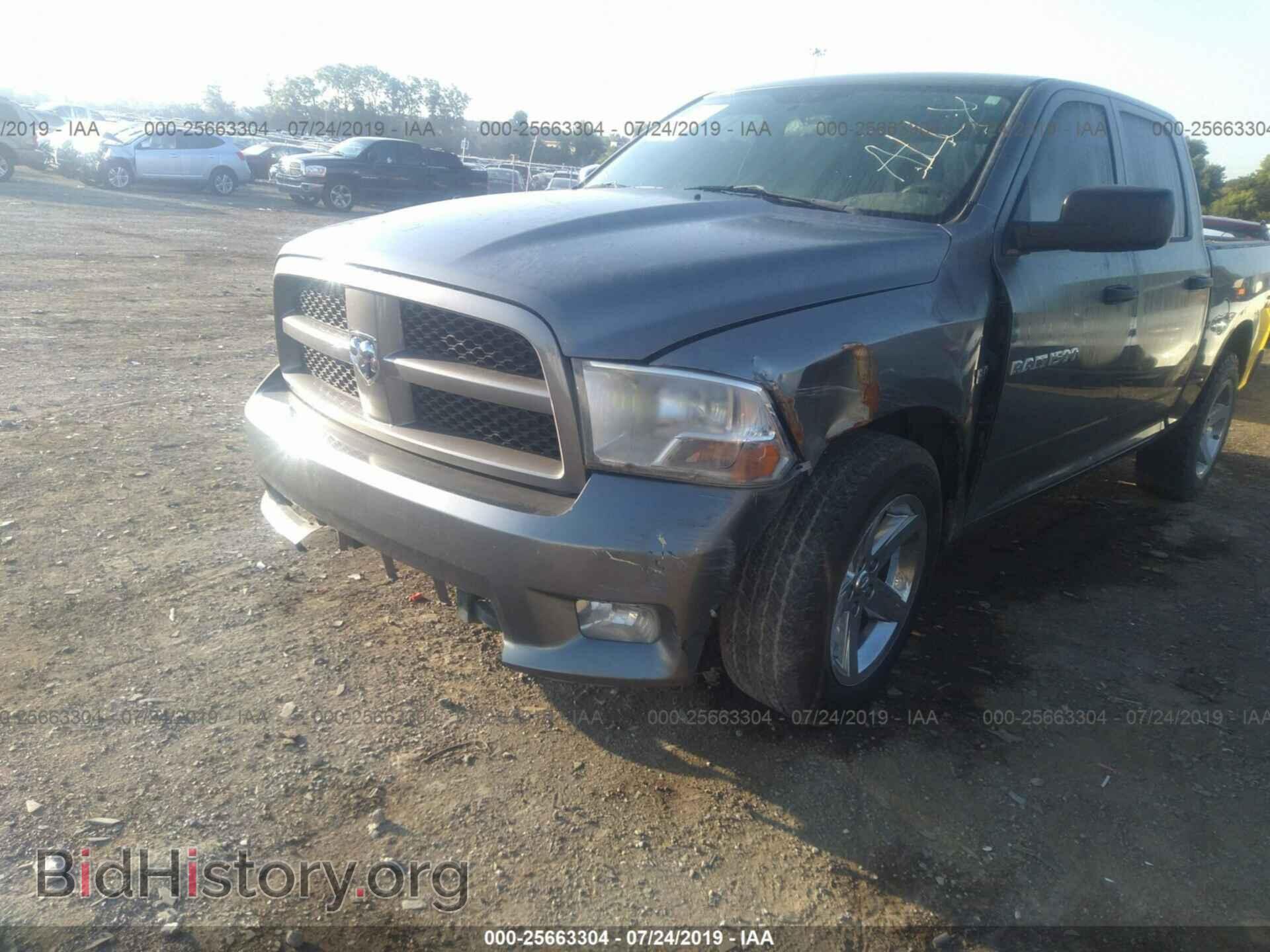 2012 DODGE RAM 1500 - VIN: 1C6RD6KT2CS322953 - Фото 6