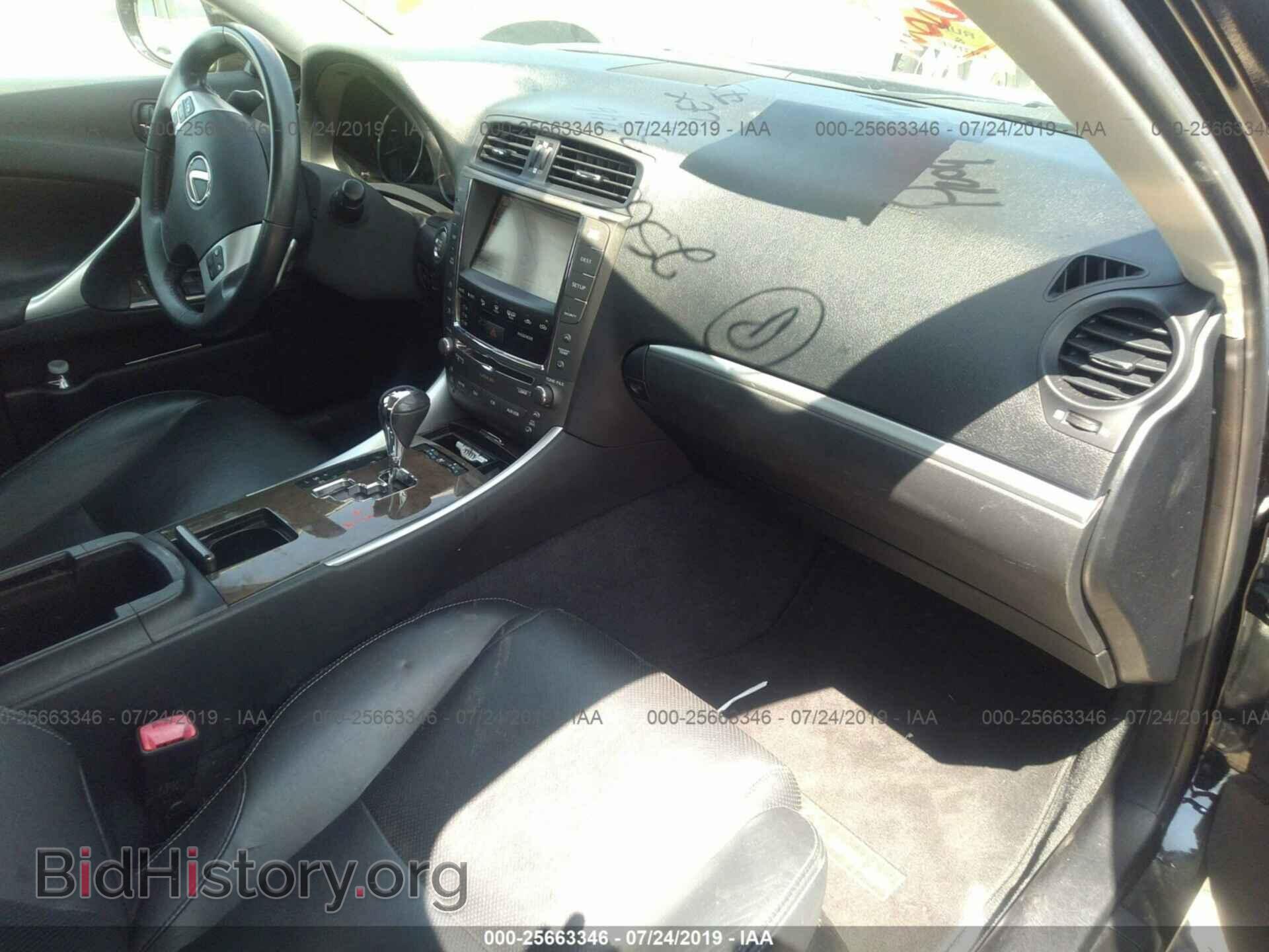 2011 LEXUS IS - VIN: JTHCF5C23B5048330 - Фото 5