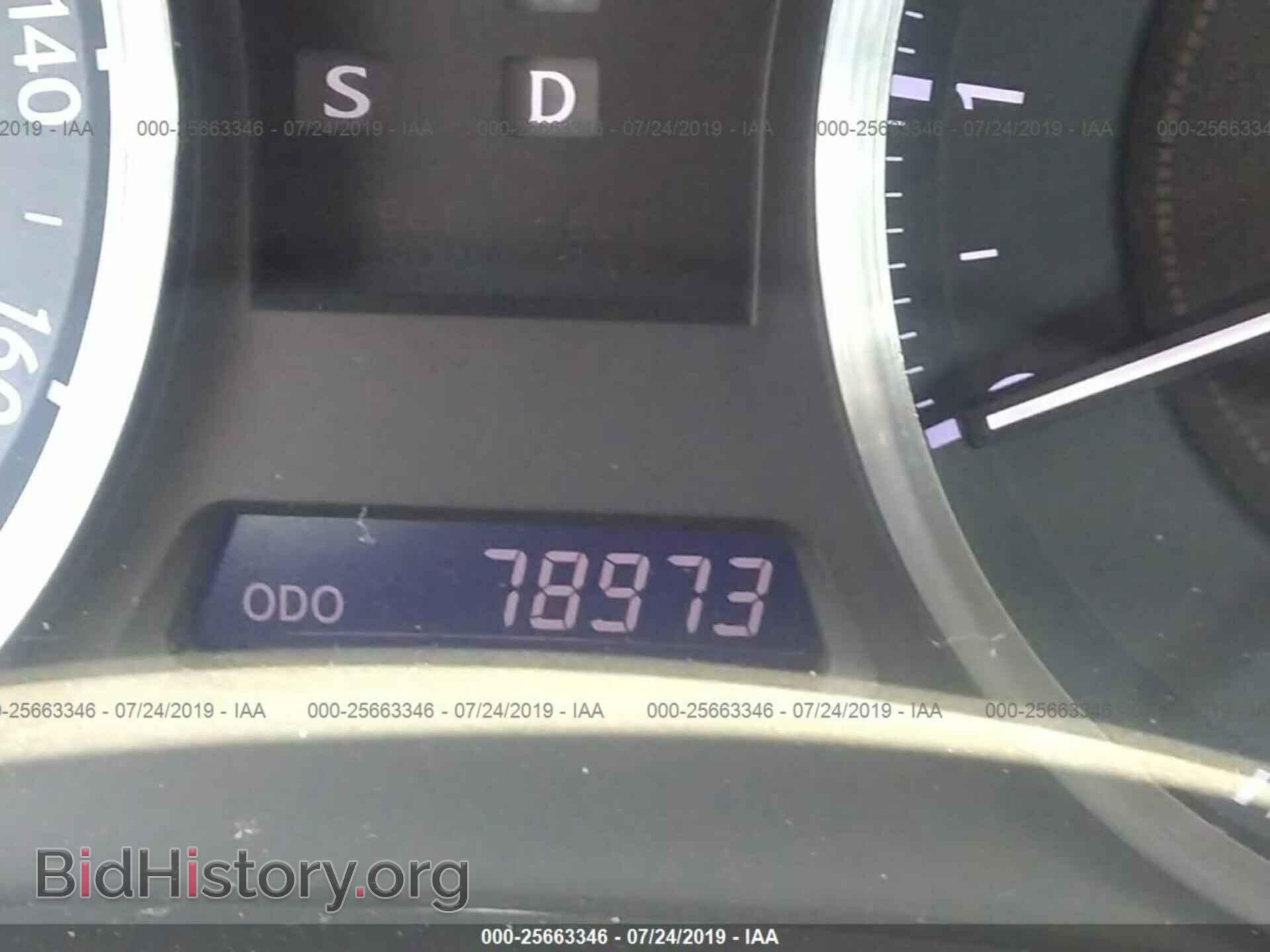 2011 LEXUS IS - VIN: JTHCF5C23B5048330 - Фото 7