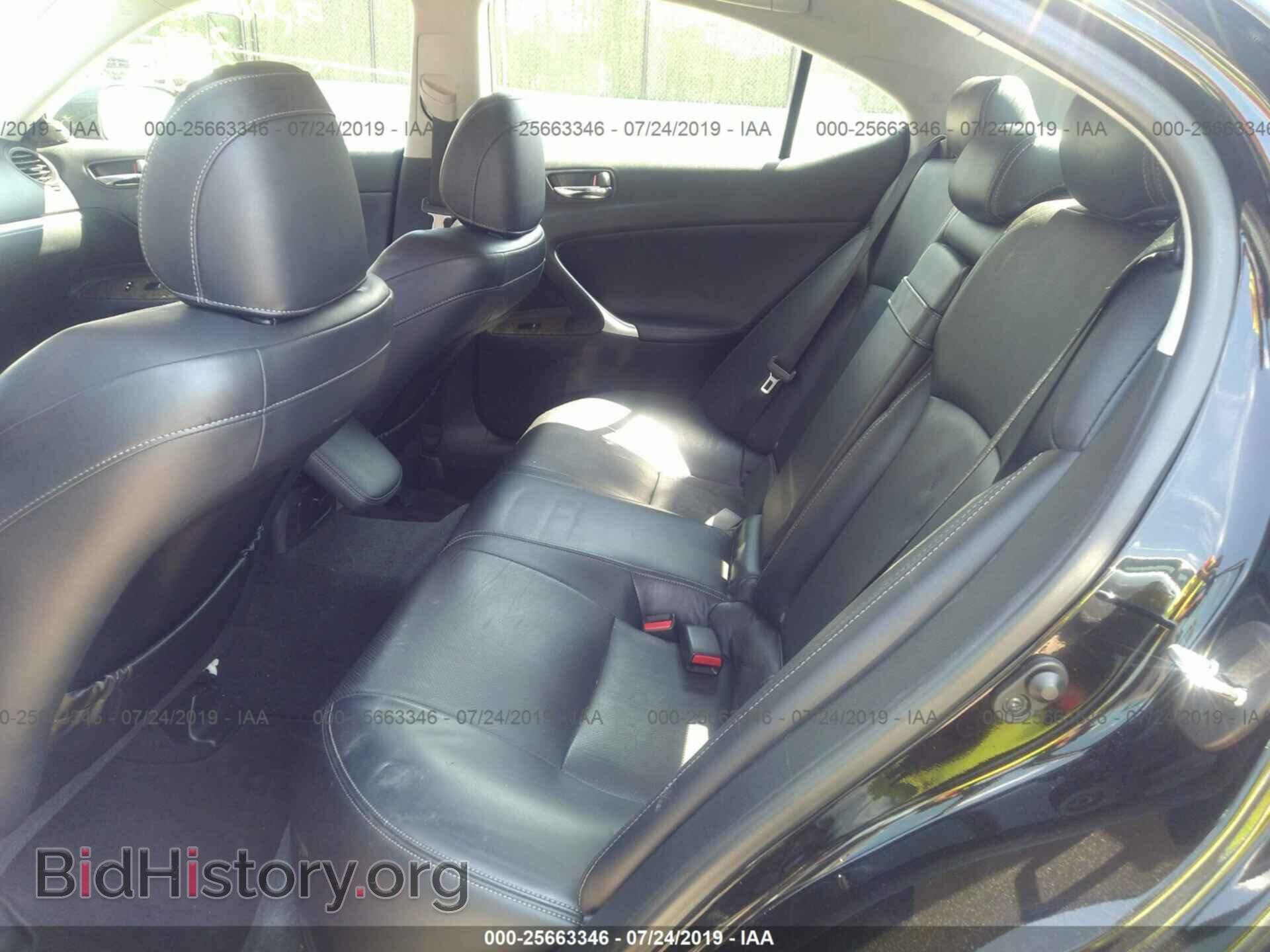 2011 LEXUS IS - VIN: JTHCF5C23B5048330 - Фото 8