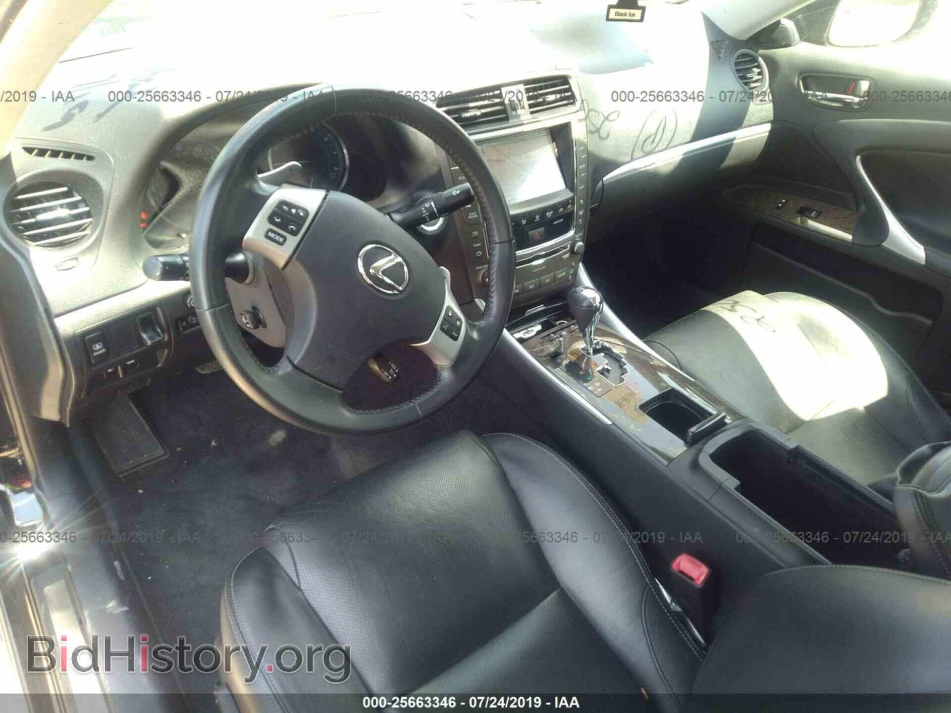 2011 LEXUS IS - VIN: JTHCF5C23B5048330 - Фото 9