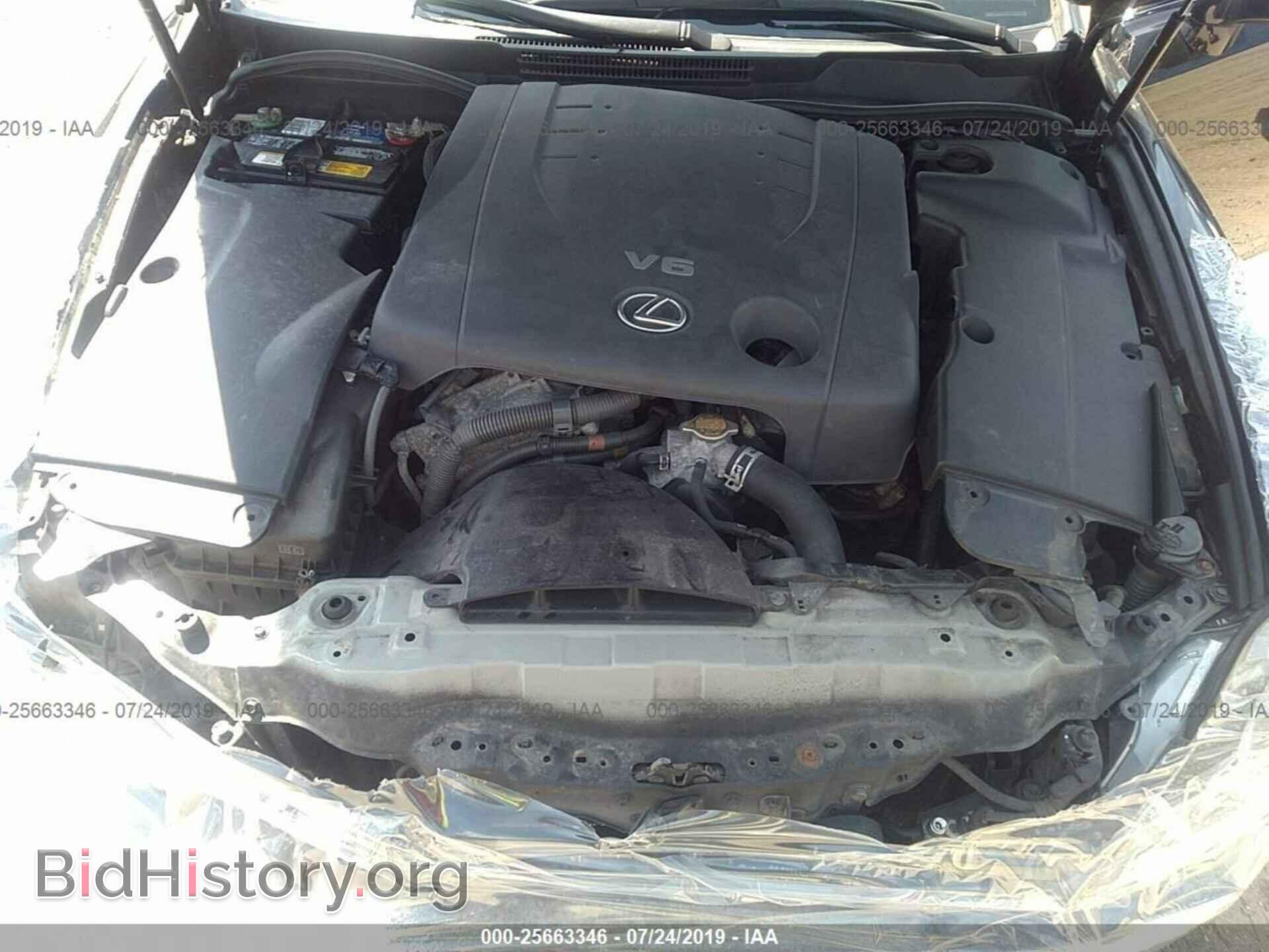 2011 LEXUS IS - VIN: JTHCF5C23B5048330 - Фото 10