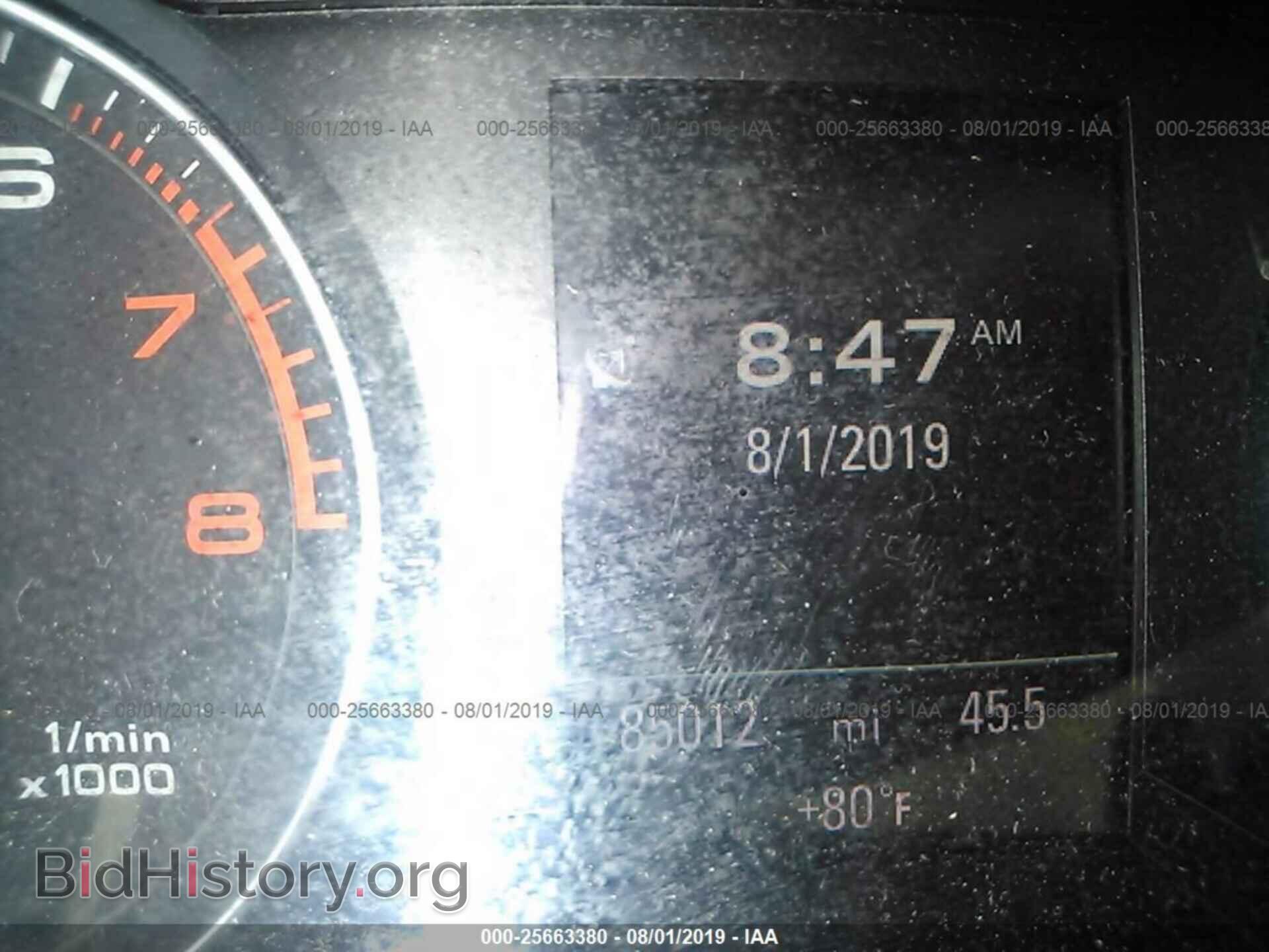 2013 AUDI A4 - VIN: WAUFFAFL4DA154126 - Photo 7