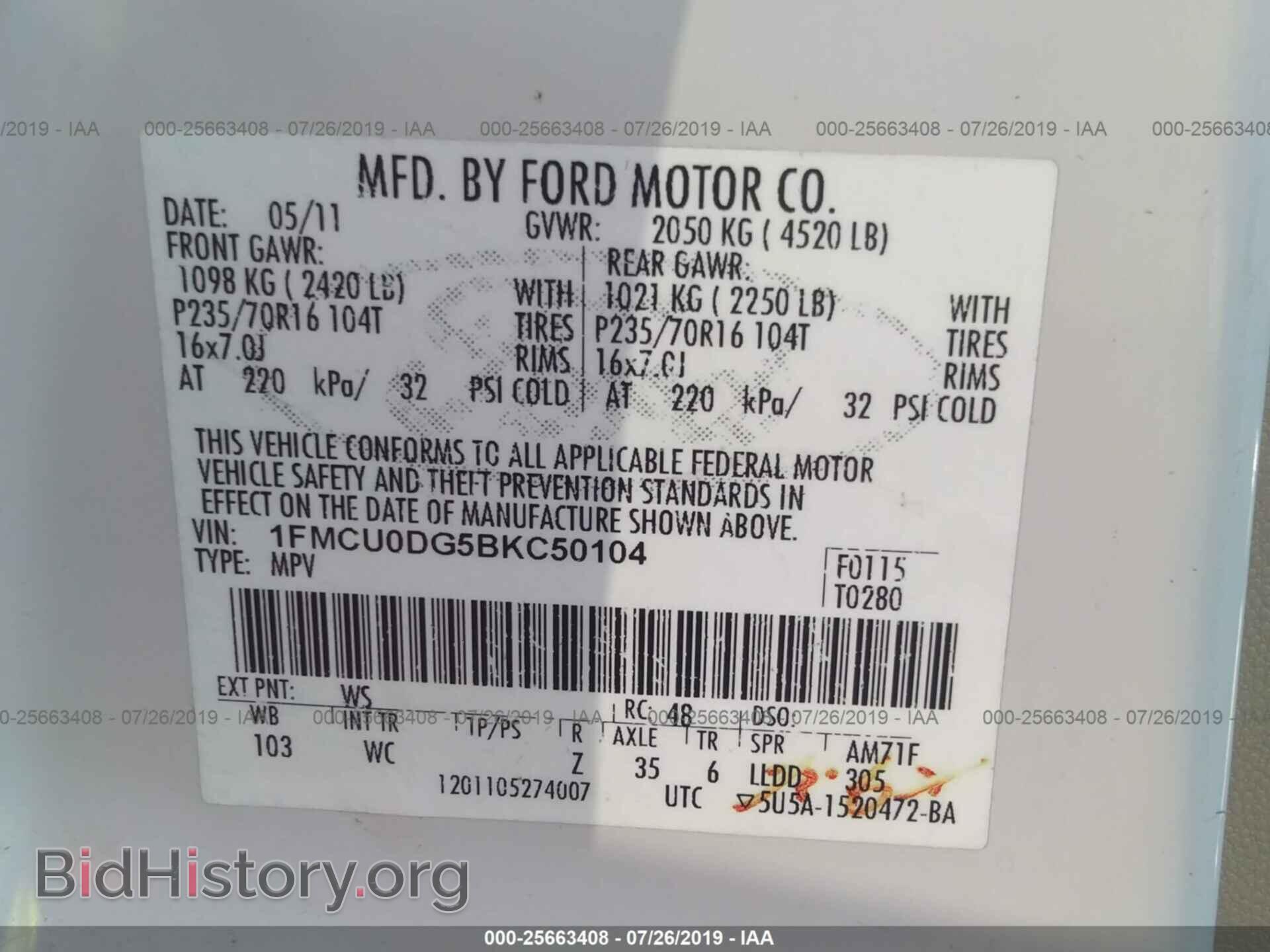 2011 FORD ESCAPE - VIN: 1FMCU0DG5BKC50104 - Фото 9