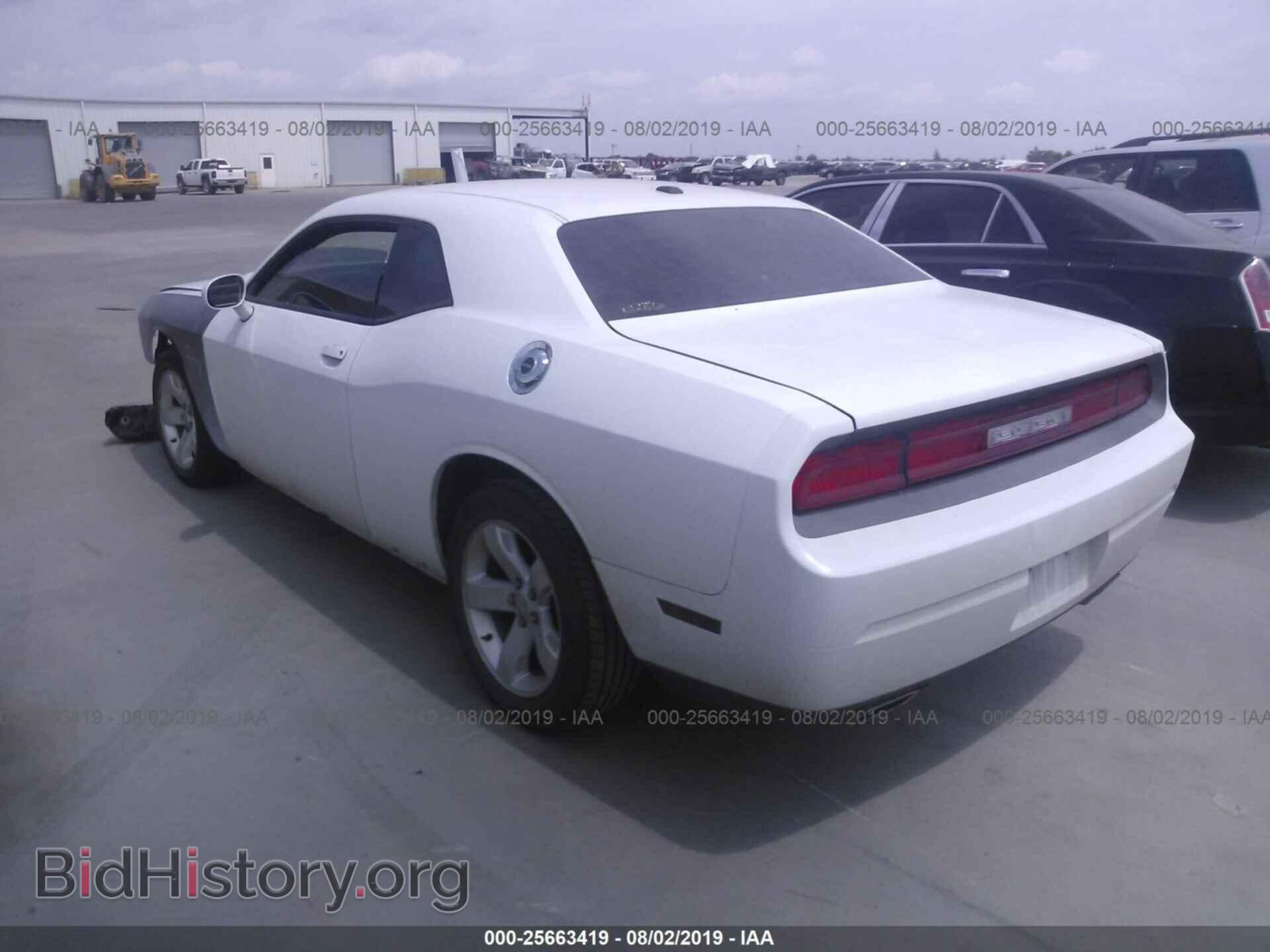 2011 DODGE CHALLENGER - VIN: 2B3CJ4DG7BH602564 - Photo 3