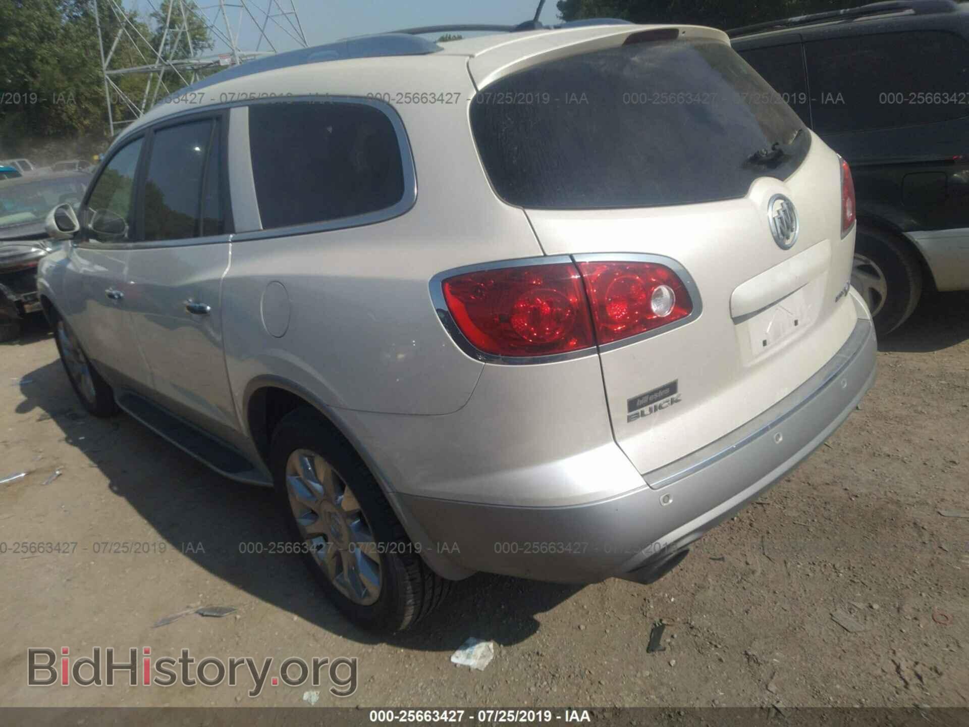 2010 BUICK ENCLAVE - VIN: 5GALVCED1AJ101217 - Фото 3