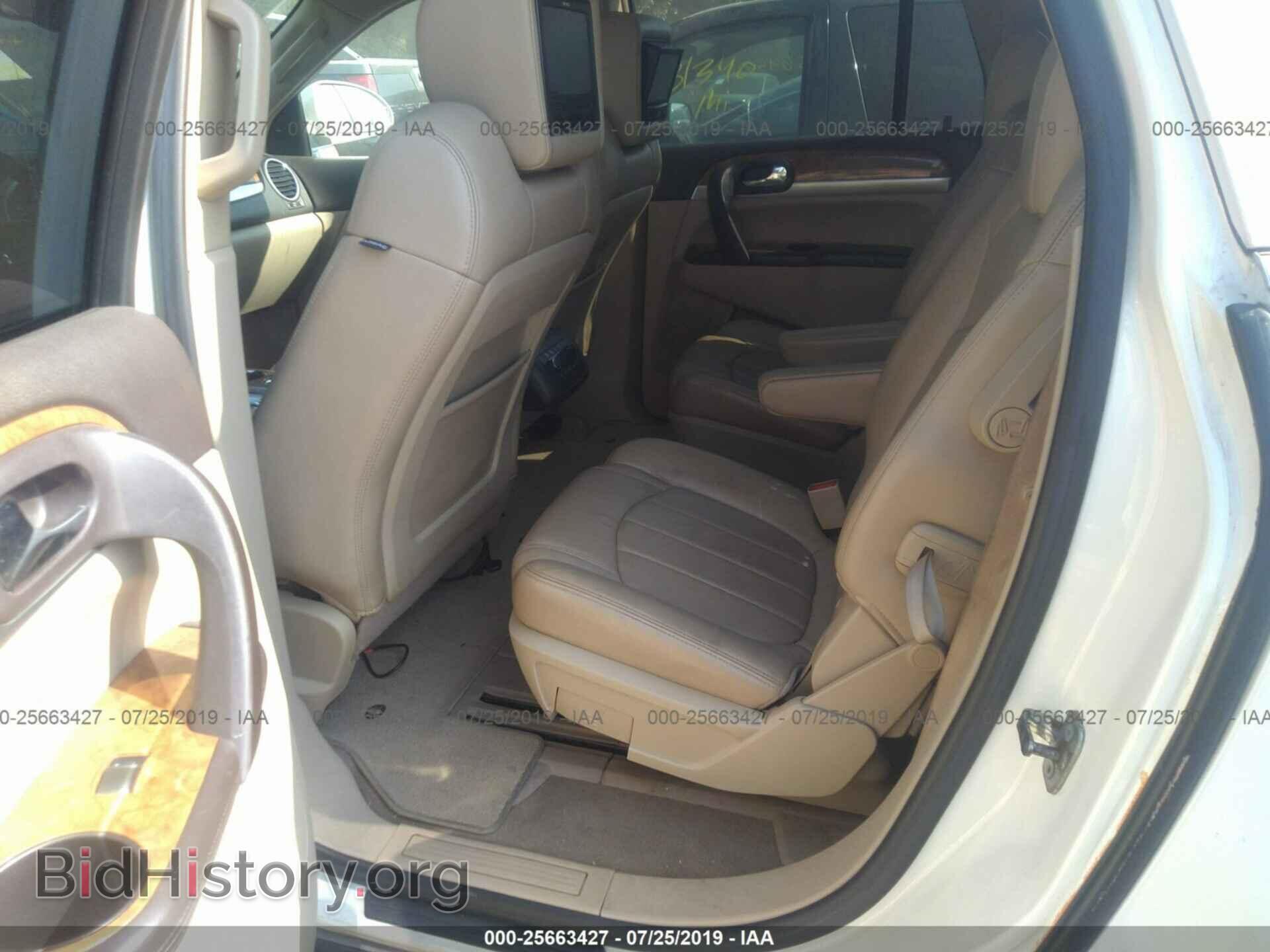 2010 BUICK ENCLAVE - VIN: 5GALVCED1AJ101217 - Фото 8