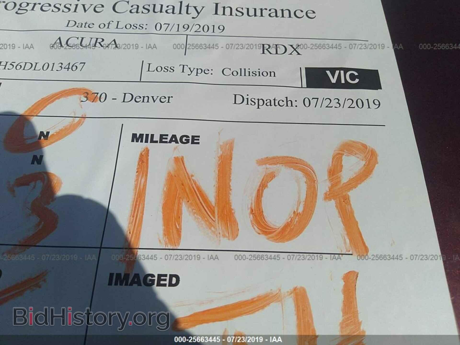 2013 ACURA RDX - VIN: 5J8TB4H56DL013467 - Фото 7