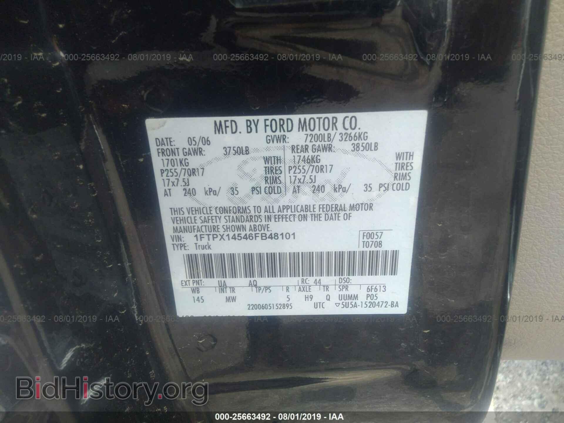 2006 FORD F150 - VIN: 1FTPX14546FB48101 - Фото 9
