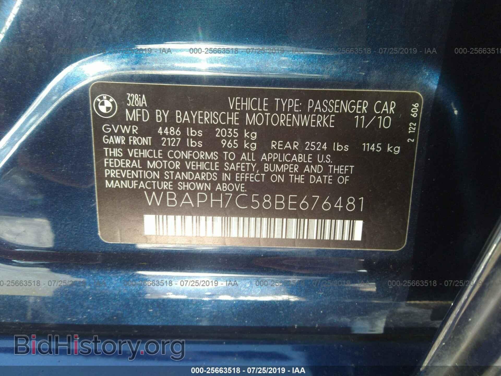 2011 BMW 328 - VIN: WBAPH7C58BE676481 - Фото 9