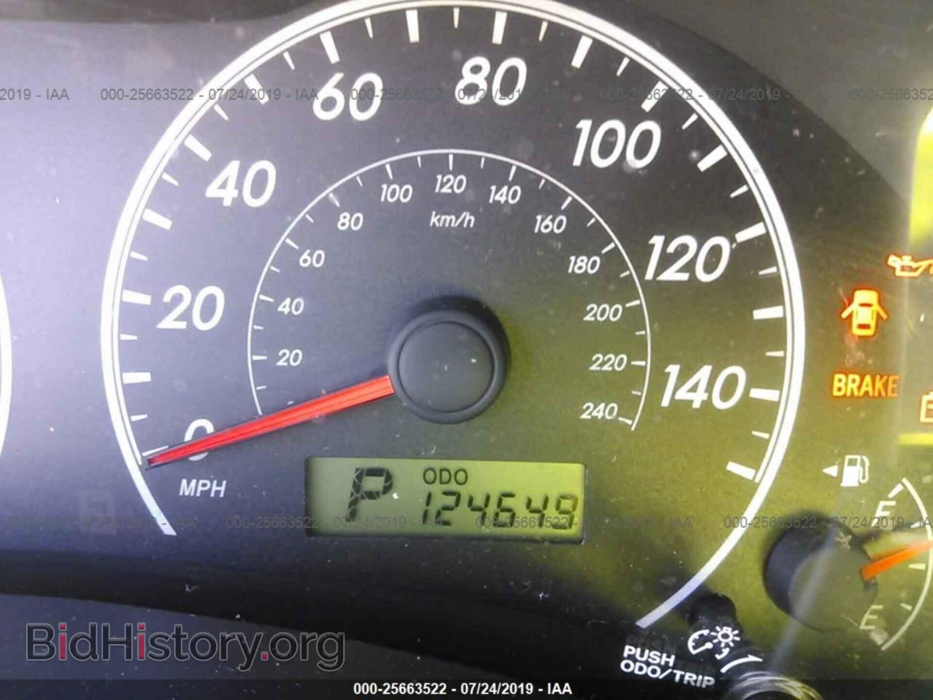 2013 TOYOTA COROLLA - VIN: 2T1BU4EE6DC056528 - Фото 7
