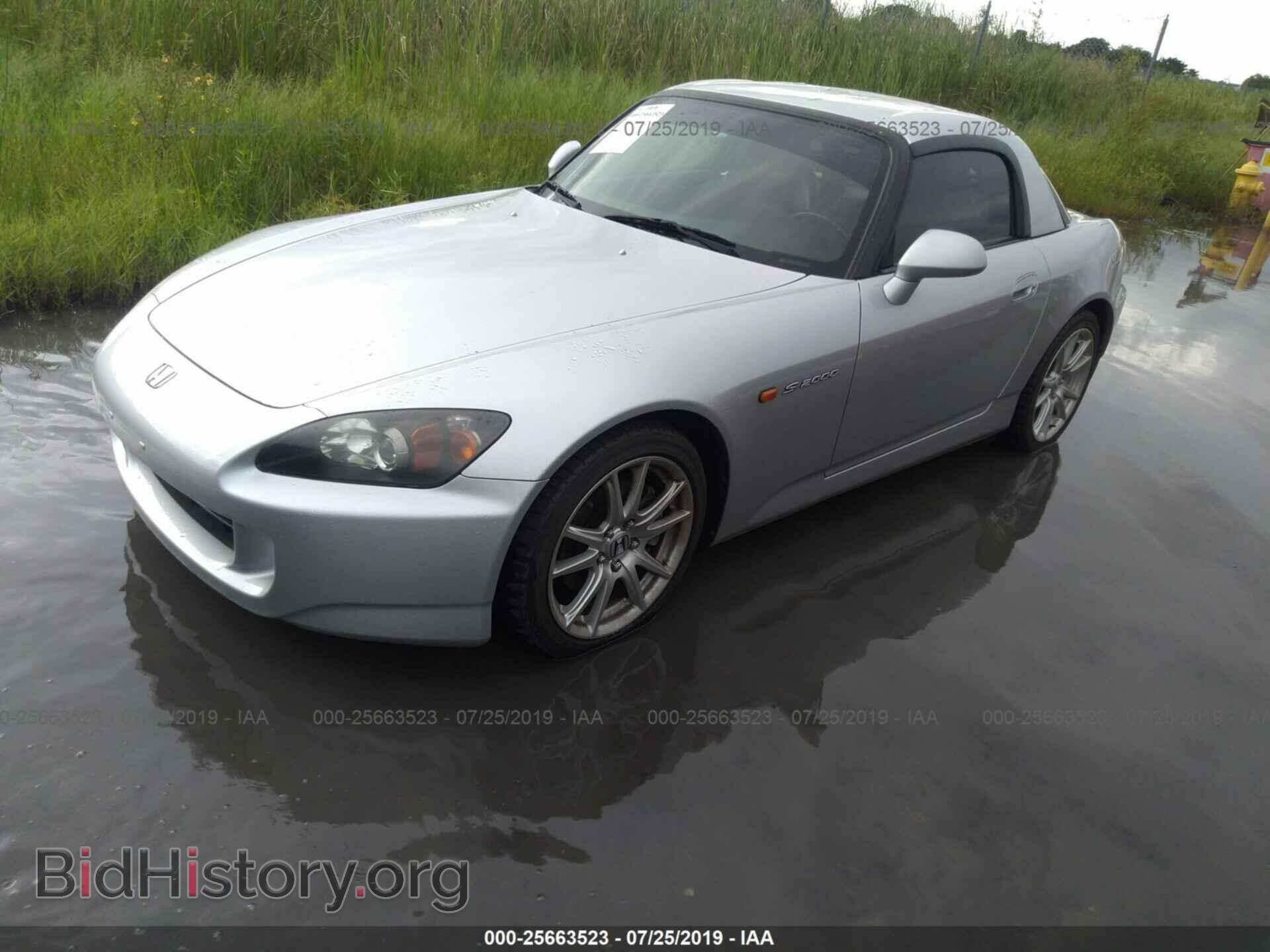 2005 HONDA S2000 - VIN: JHMAP21435S004714 - Фото 2