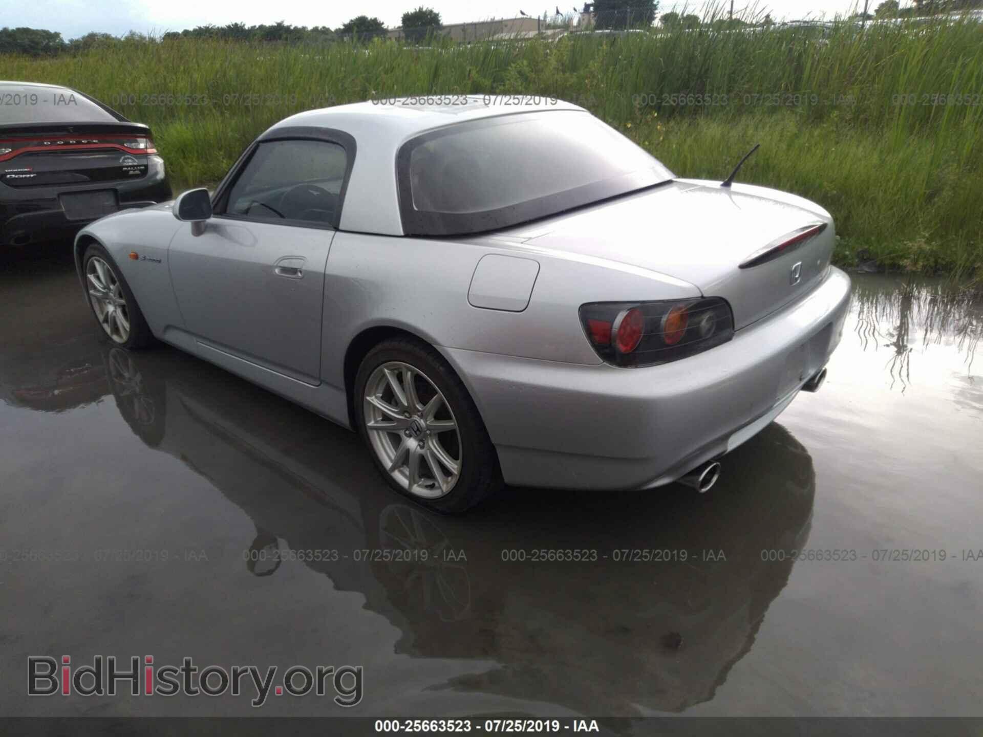 2005 HONDA S2000 - VIN: JHMAP21435S004714 - Фото 3