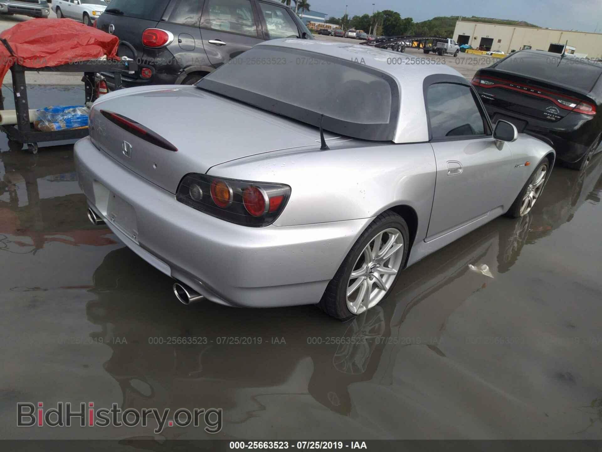 2005 HONDA S2000 - VIN: JHMAP21435S004714 - Фото 4