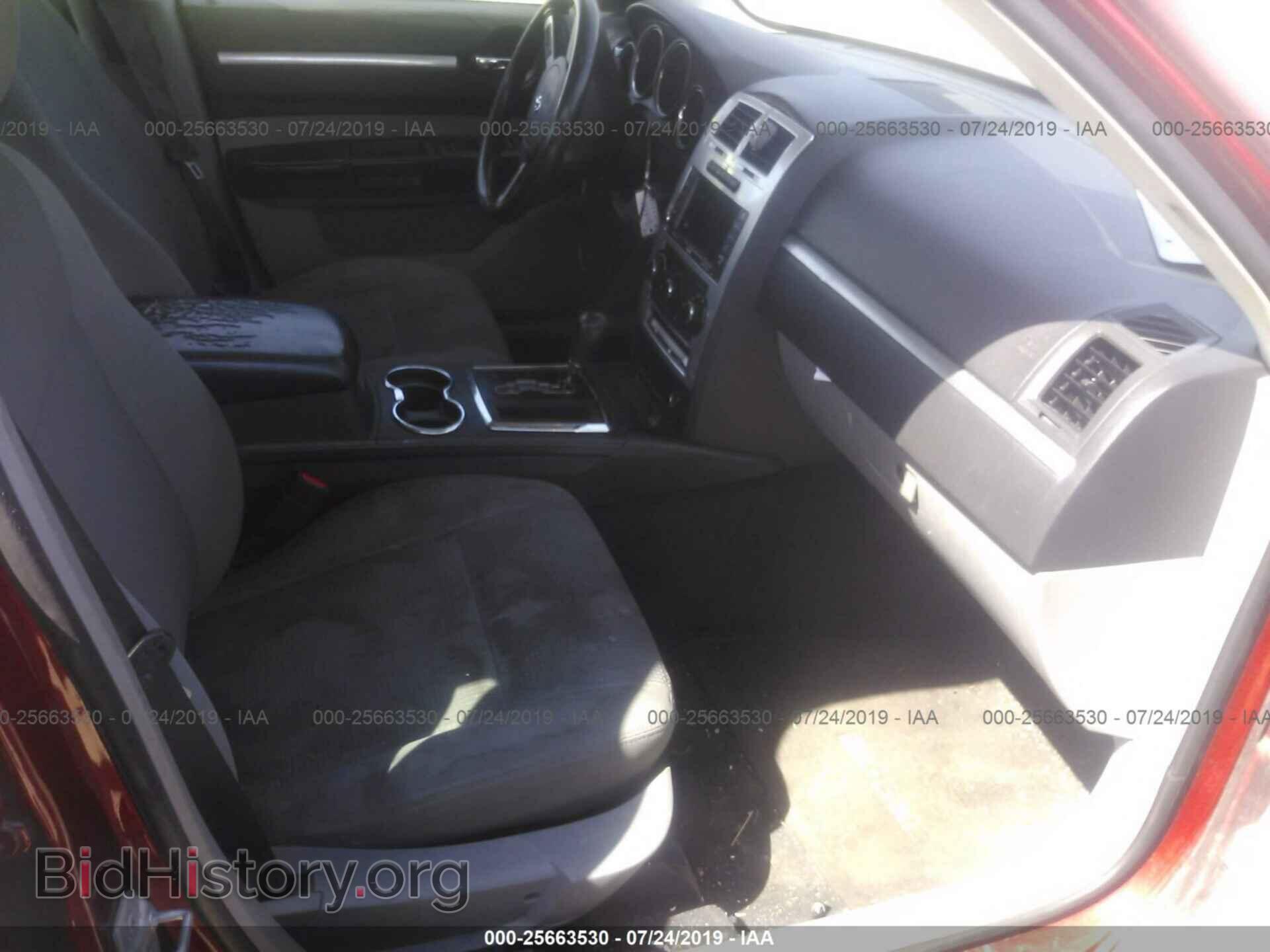 2010 DODGE CHARGER - VIN: 2B3CA3CV7AH218602 - Фото 5