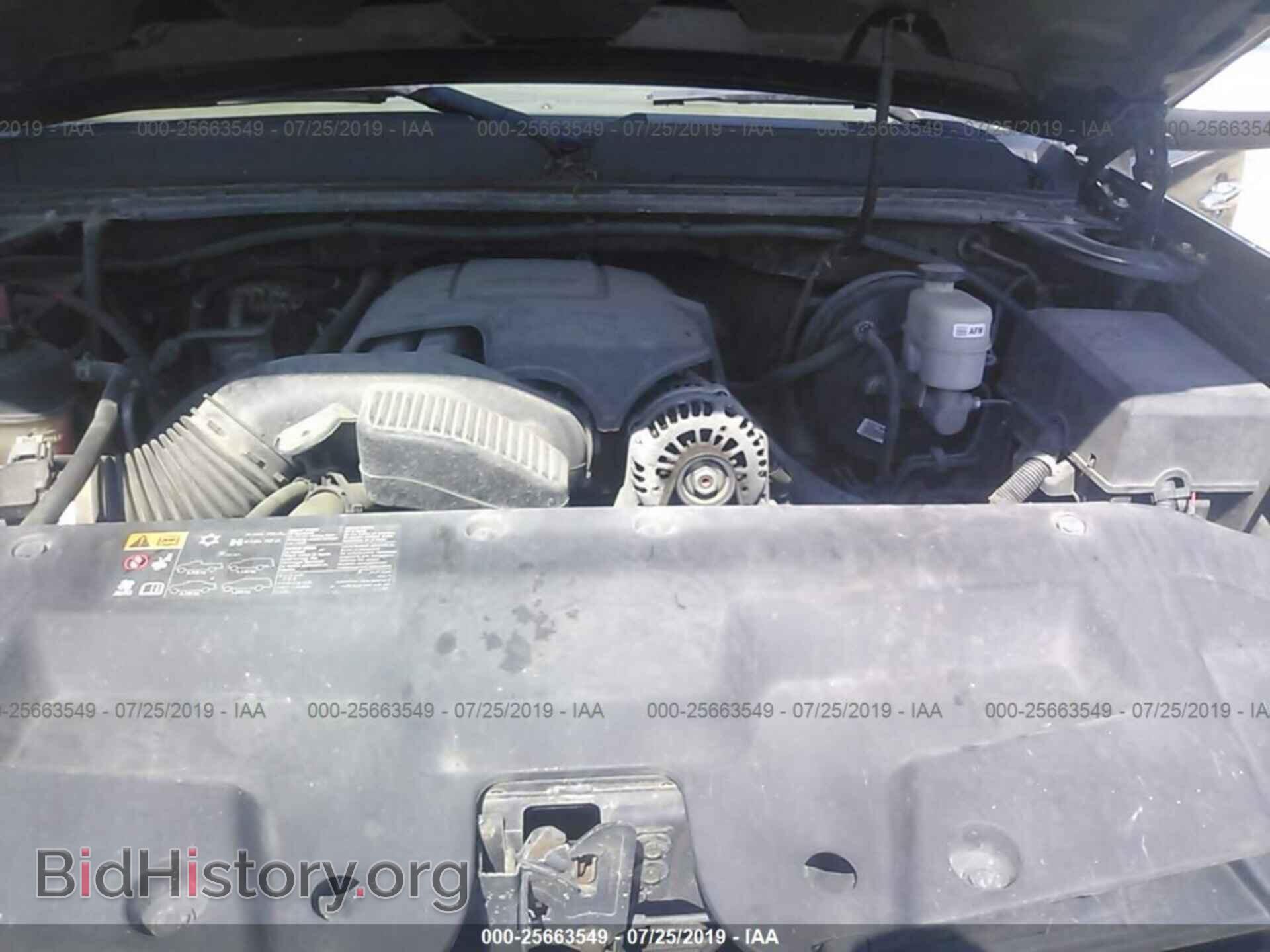 2012 GMC SIERRA - VIN: 3GTP1VE05CG232515 - Фото 10