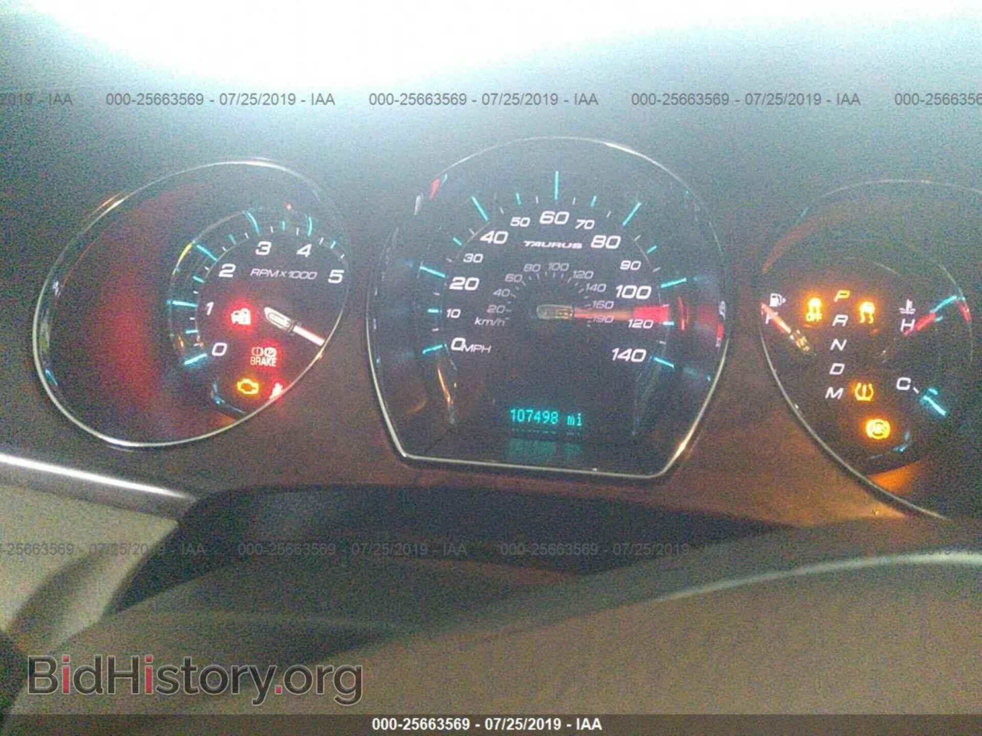 2012 FORD TAURUS - VIN: 1FAHP2EW9CG123322 - Photo 7