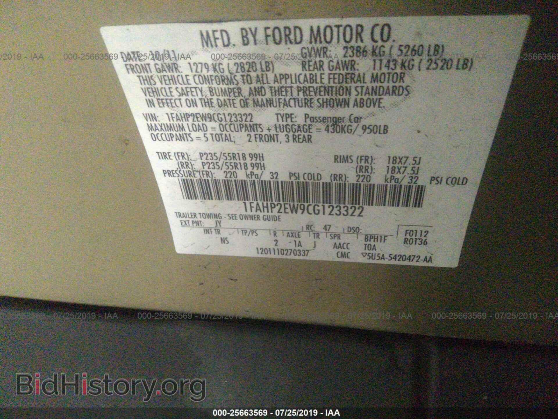 2012 FORD TAURUS - VIN: 1FAHP2EW9CG123322 - Photo 9