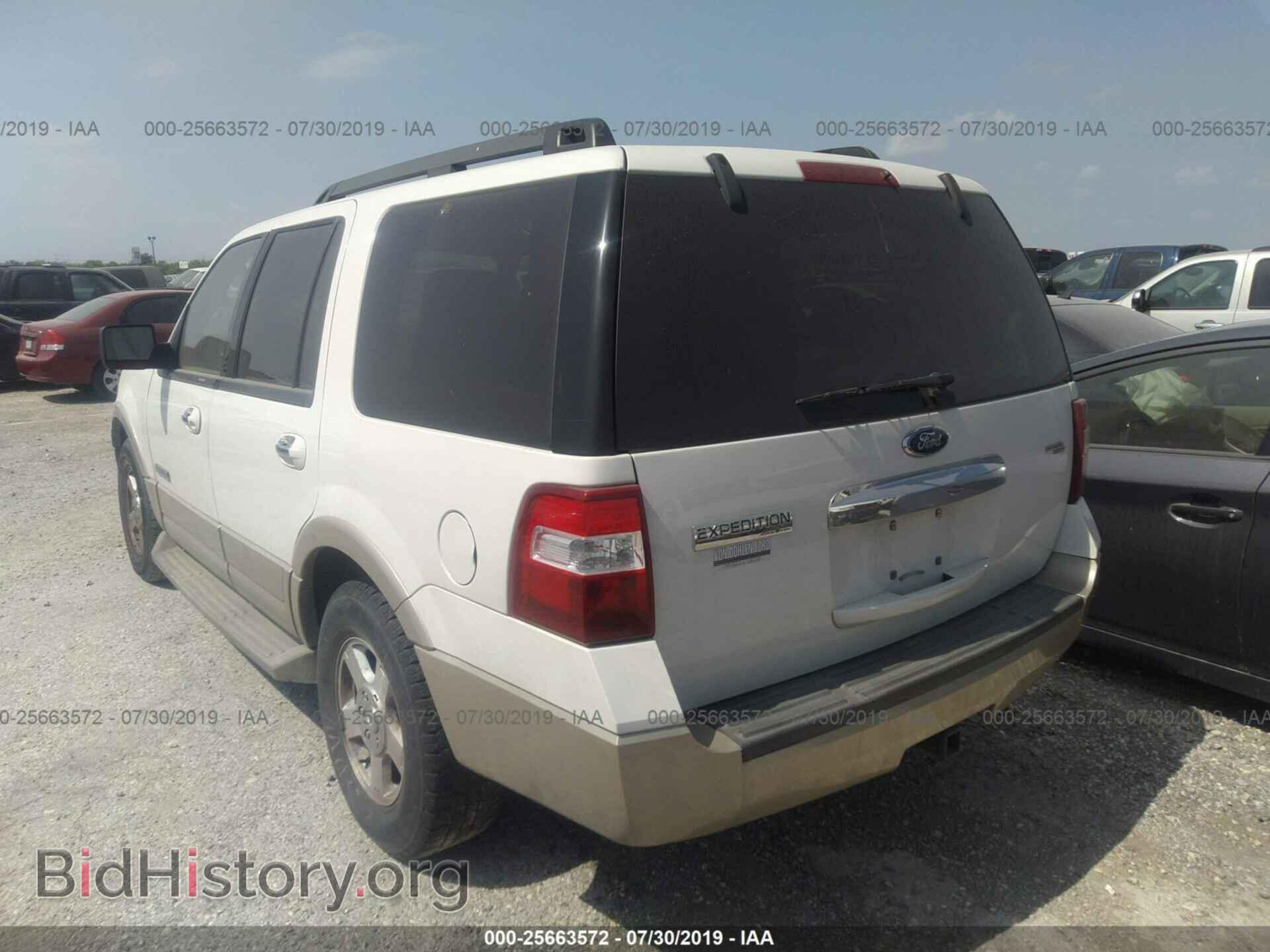 2008 FORD EXPEDITION - VIN: 1FMFU17518LA30393 - Фото 3