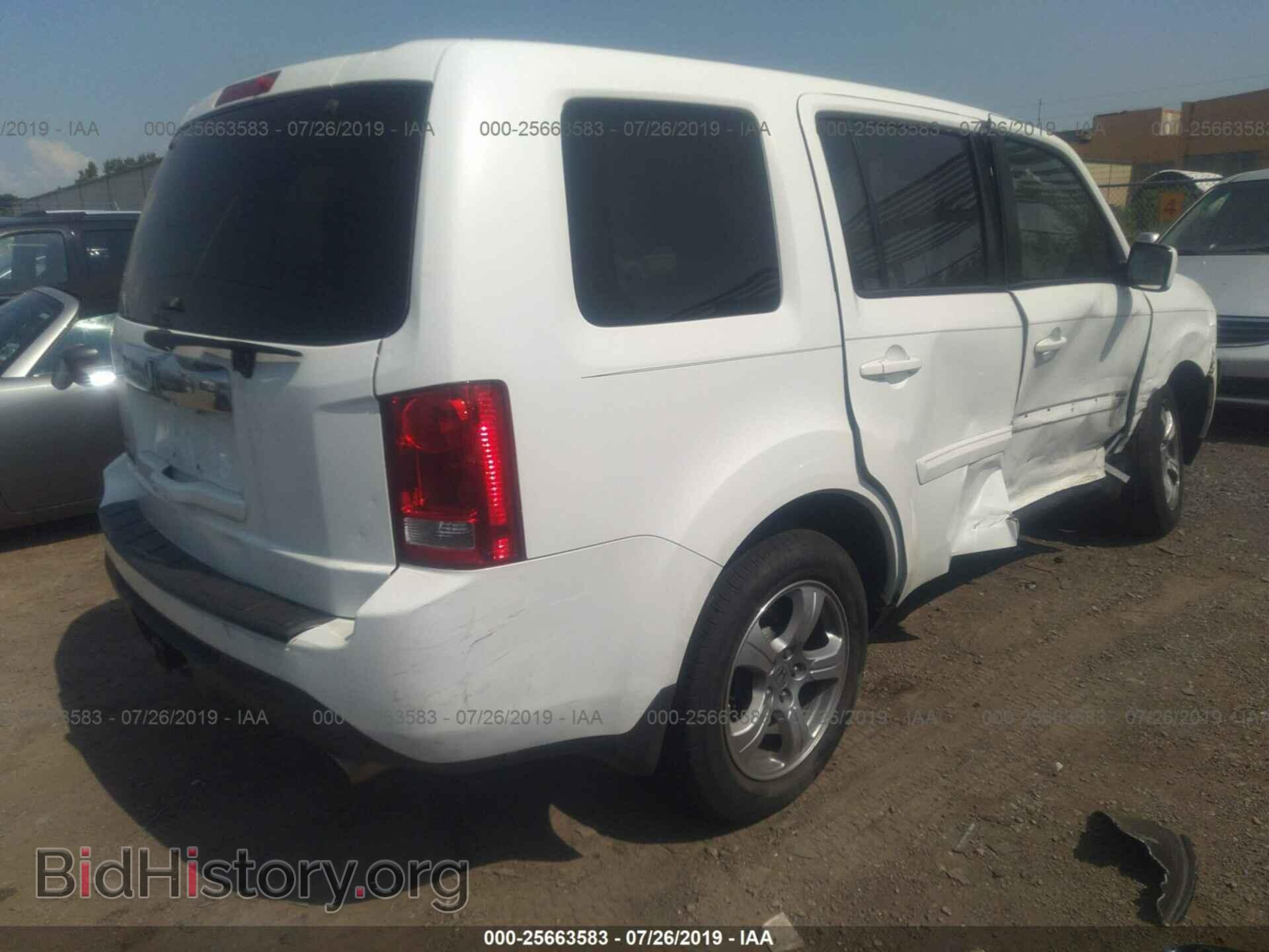 2014 HONDA PILOT - VIN: 5FNYF3H48EB022749 - Фото 4