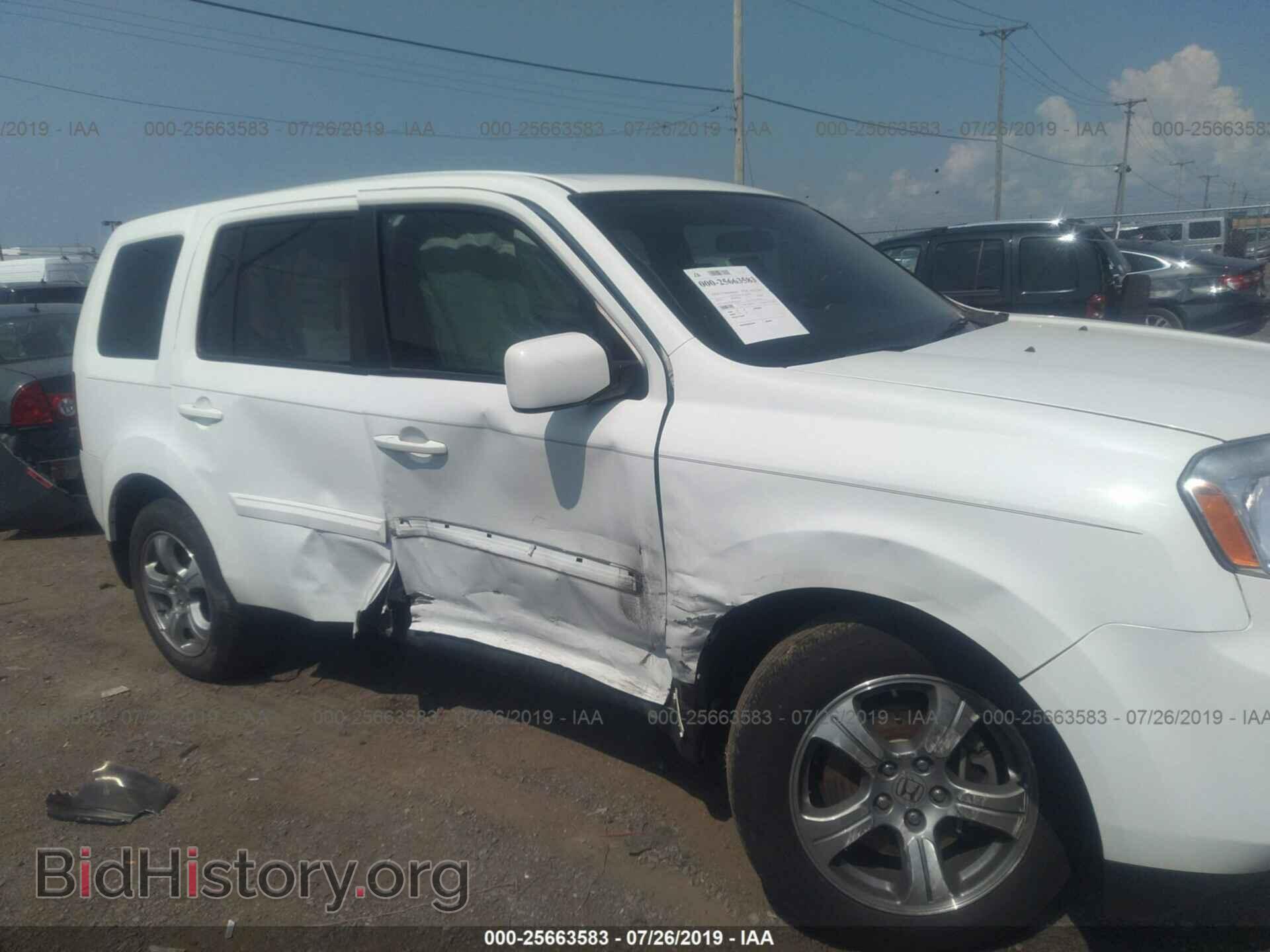 2014 HONDA PILOT - VIN: 5FNYF3H48EB022749 - Фото 6