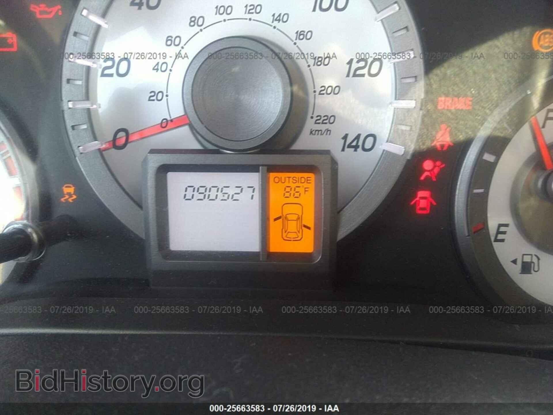 2014 HONDA PILOT - VIN: 5FNYF3H48EB022749 - Фото 7