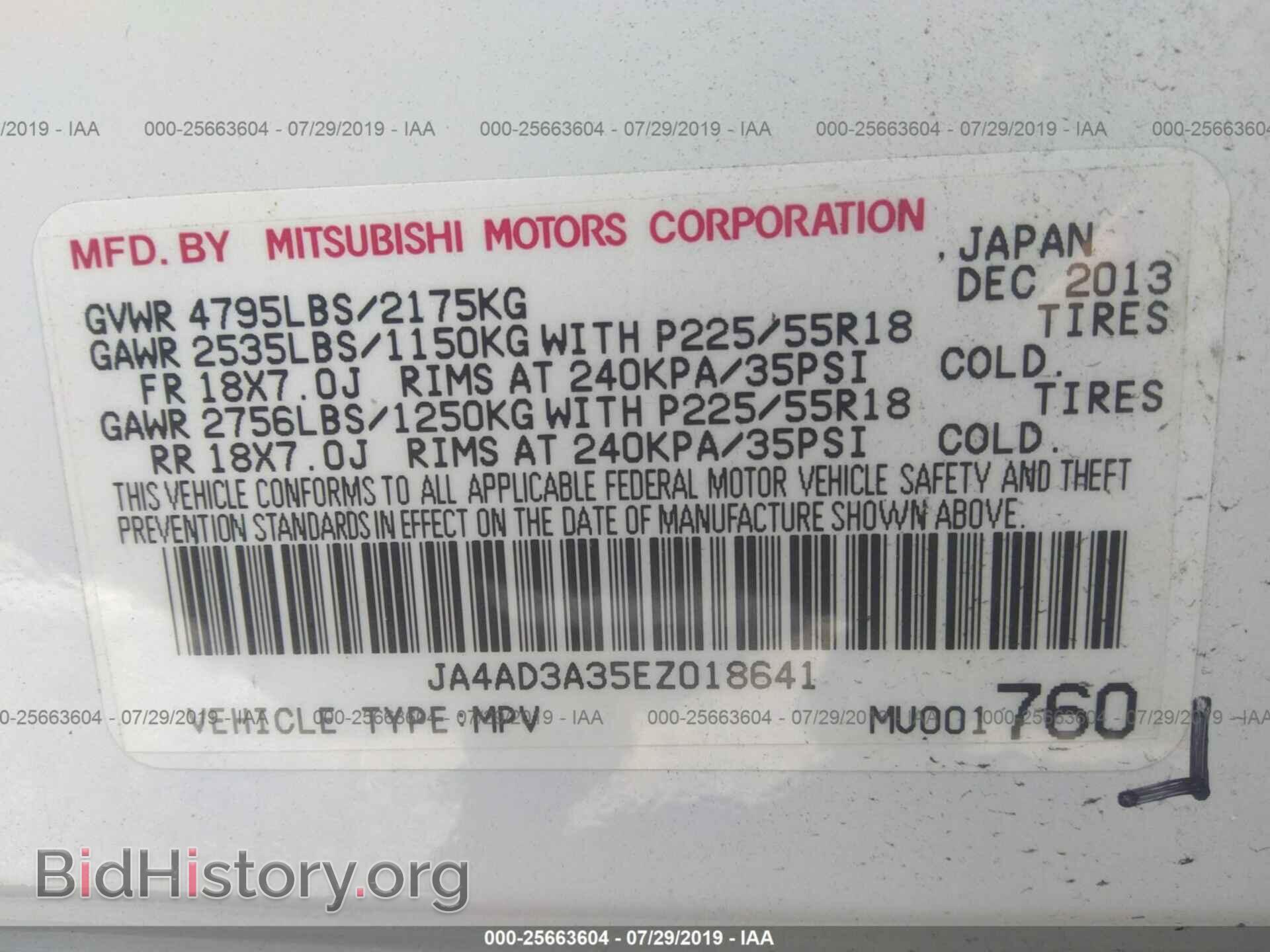 2014 MITSUBISHI OUTLANDER - VIN: JA4AD3A35EZ018641 - Фото 9