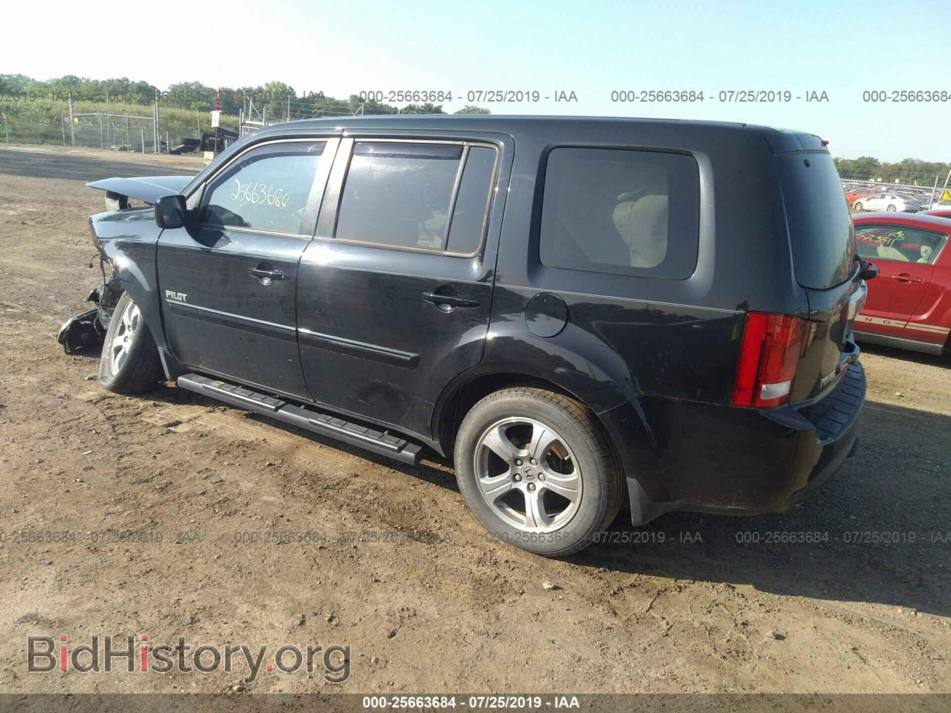 2015 HONDA PILOT - VIN: 5FNYF4H49FB016482 - Фото 3