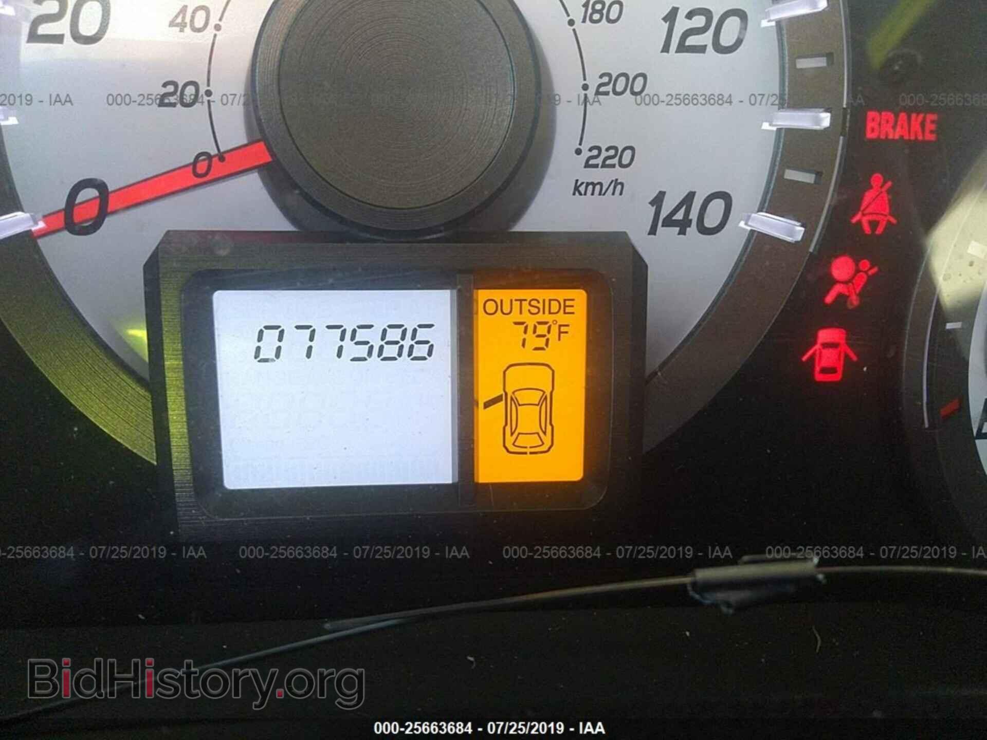 2015 HONDA PILOT - VIN: 5FNYF4H49FB016482 - Фото 7
