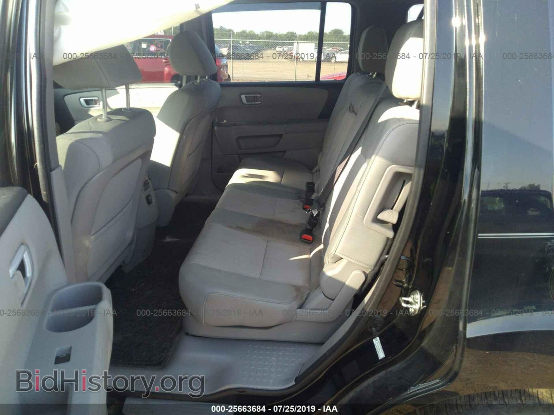 2015 HONDA PILOT - VIN: 5FNYF4H49FB016482 - Фото 8