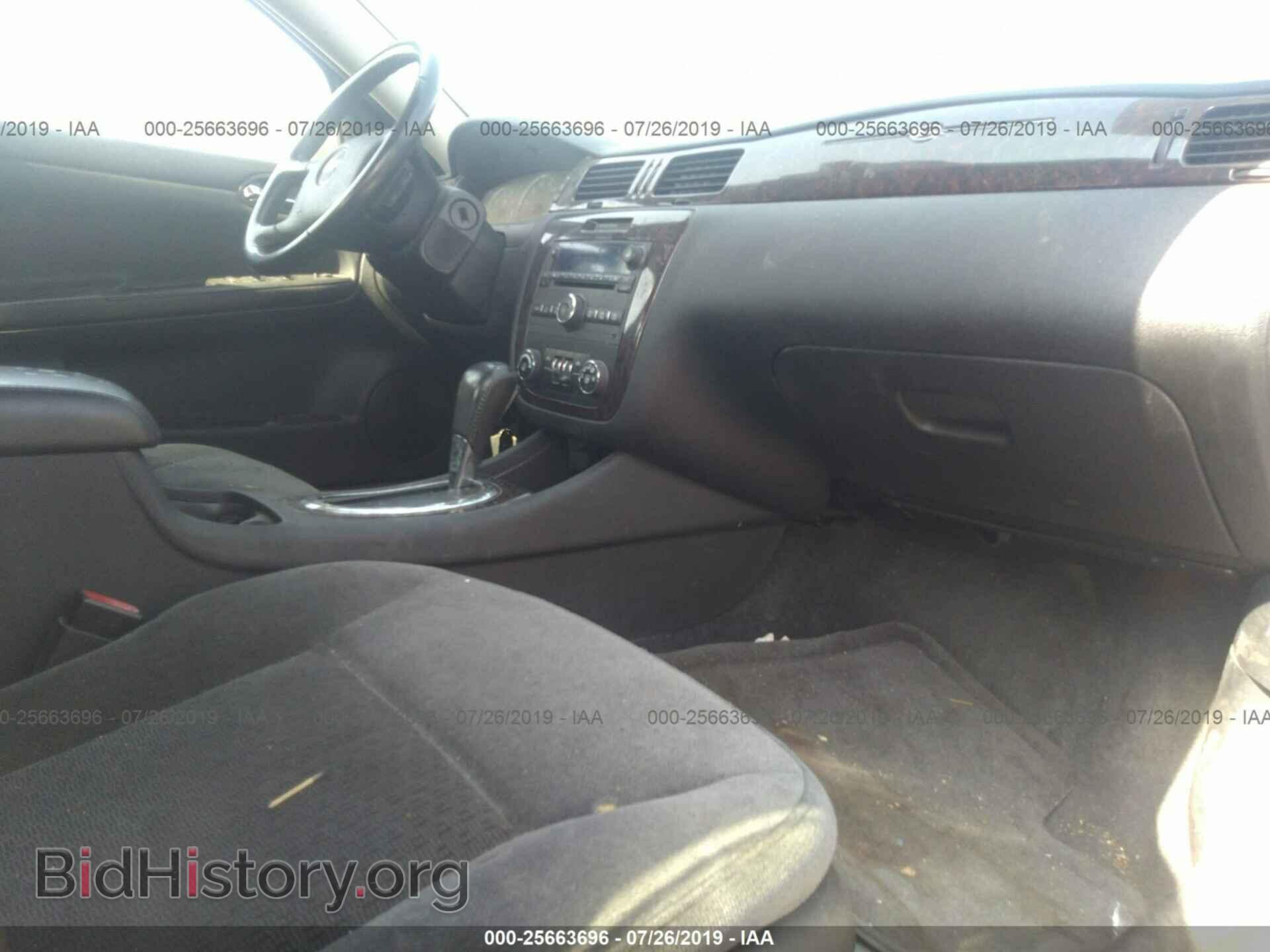 2012 CHEVROLET IMPALA - VIN: 2G1WG5E31C1219654 - Фото 5