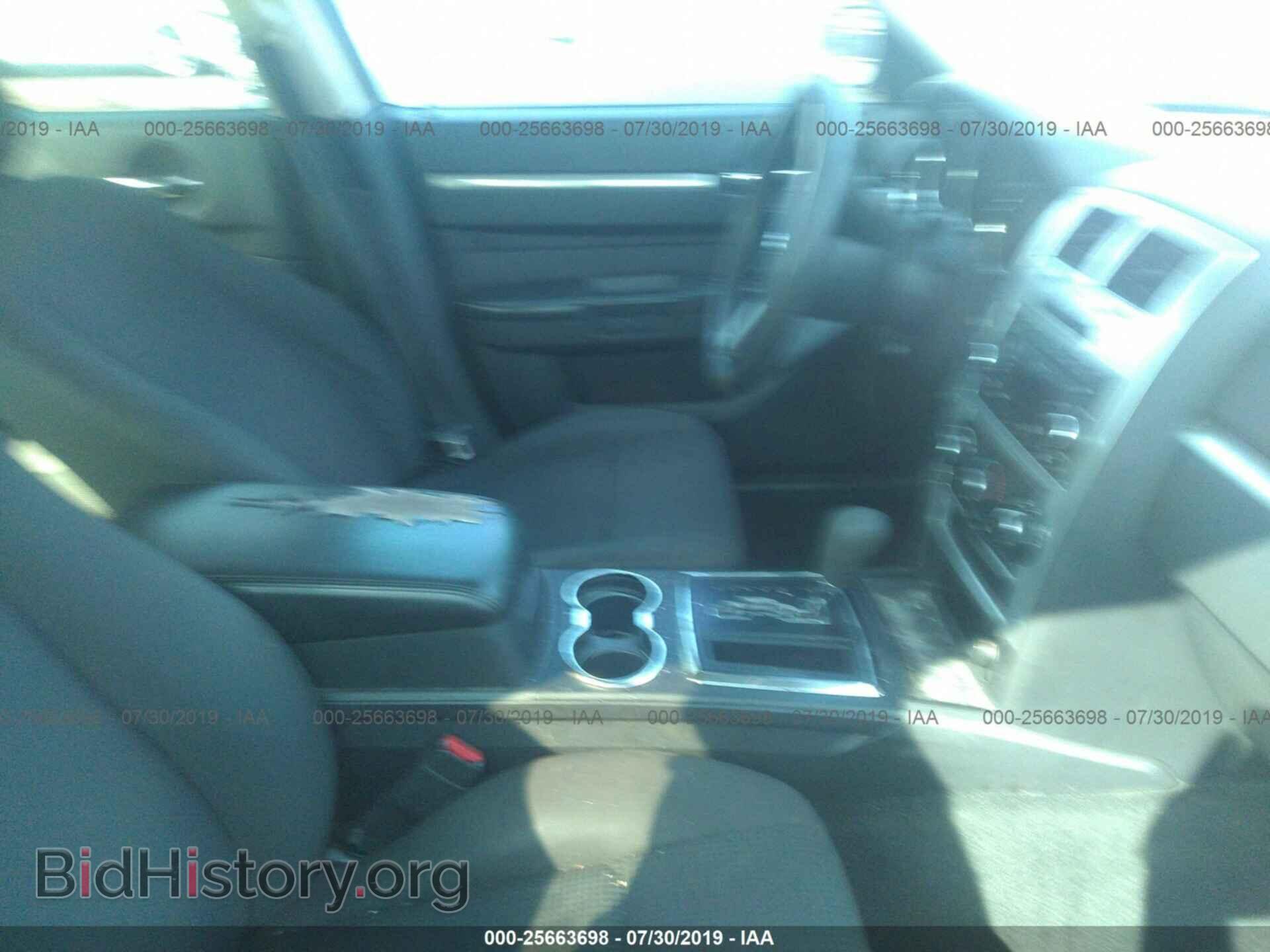 2010 DODGE CHARGER - VIN: 2B3CA3CV7AH108486 - Photo 5