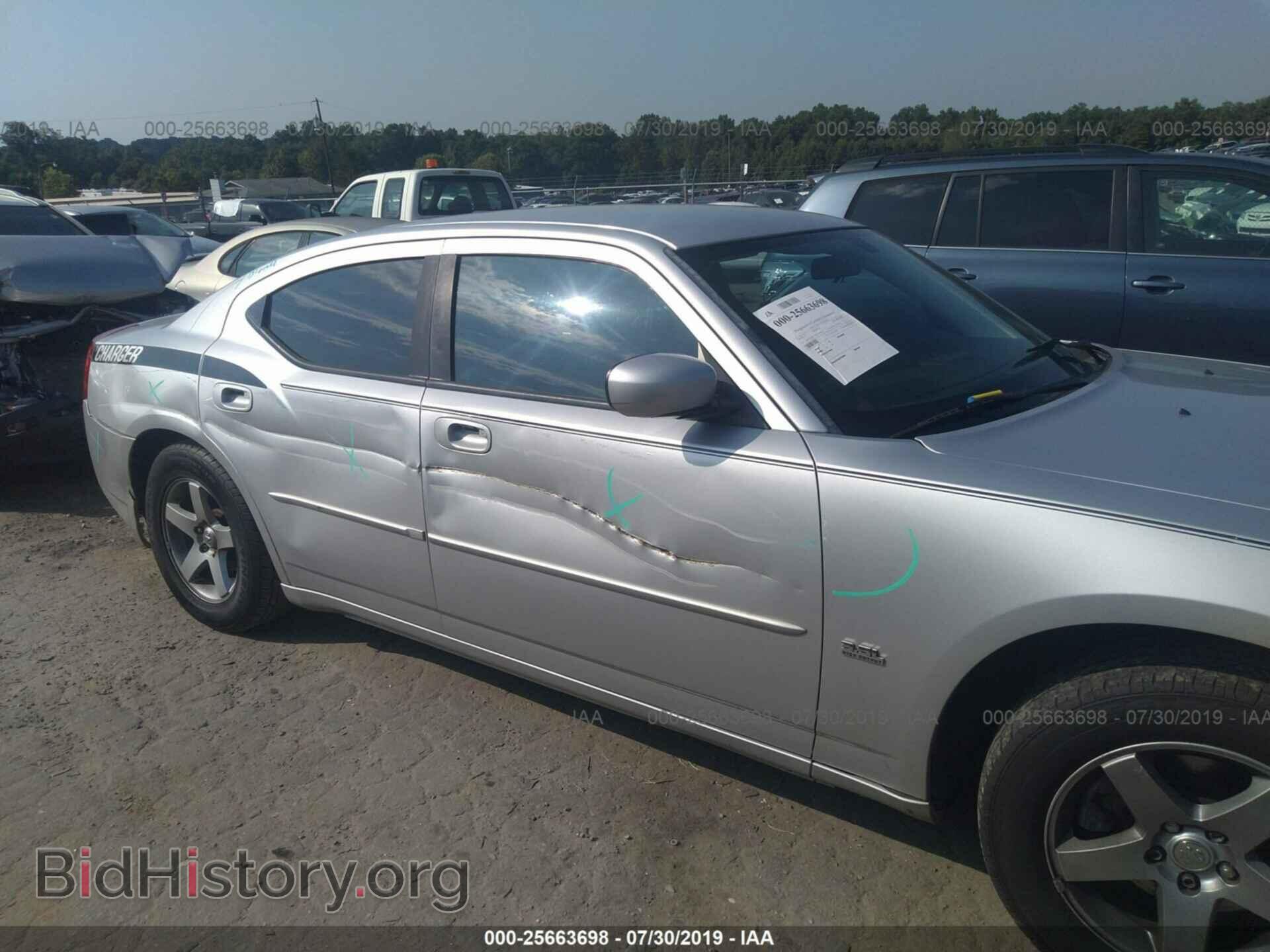 2010 DODGE CHARGER - VIN: 2B3CA3CV7AH108486 - Photo 6