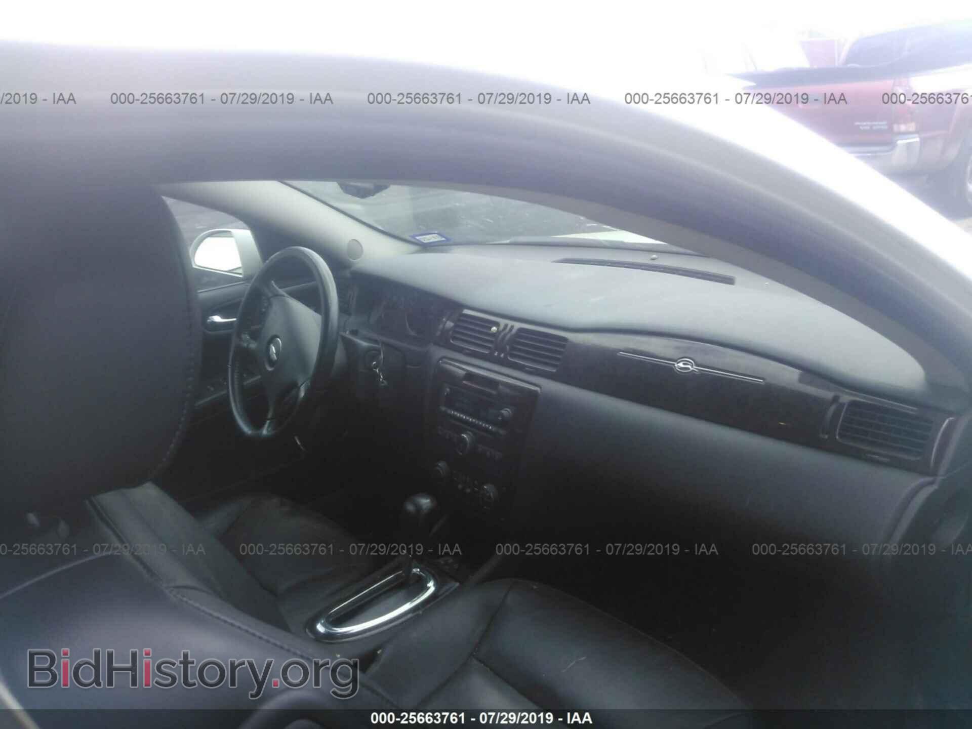 2012 CHEVROLET IMPALA - VIN: 2G1WC5E36C1327442 - Фото 5