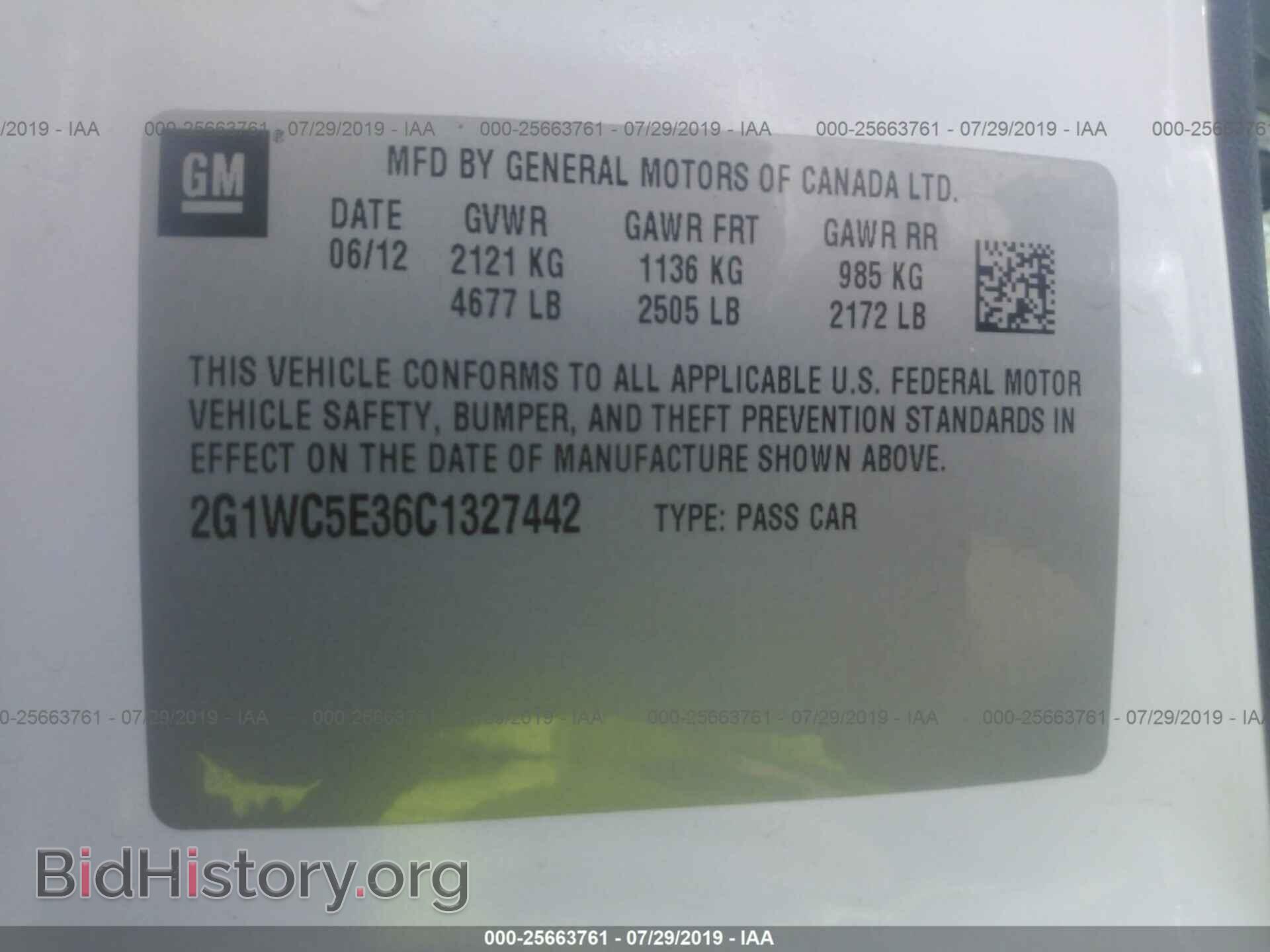 2012 CHEVROLET IMPALA - VIN: 2G1WC5E36C1327442 - Фото 9