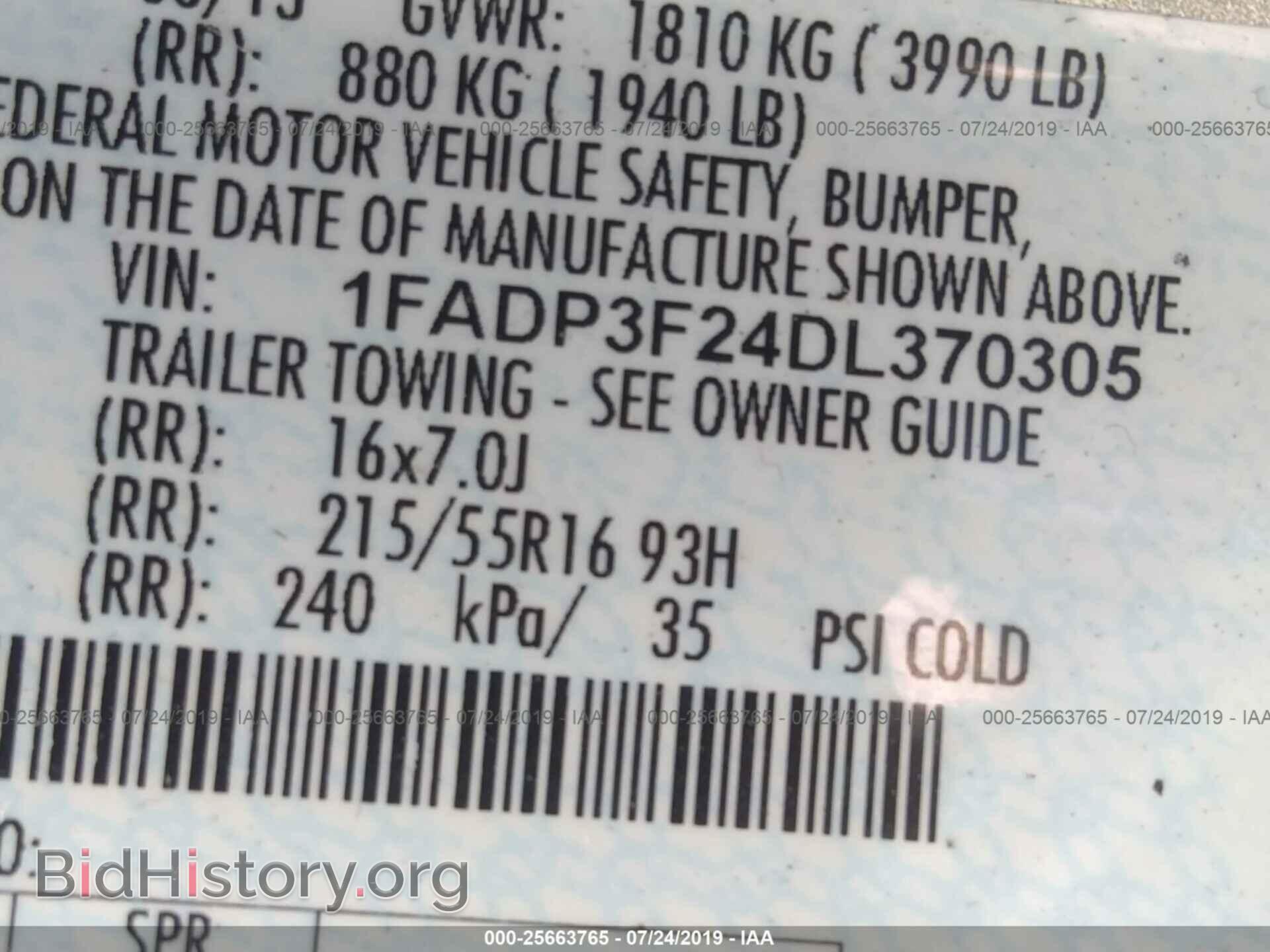 2013 FORD FOCUS - VIN: 1FADP3F24DL370305 - Фото 9