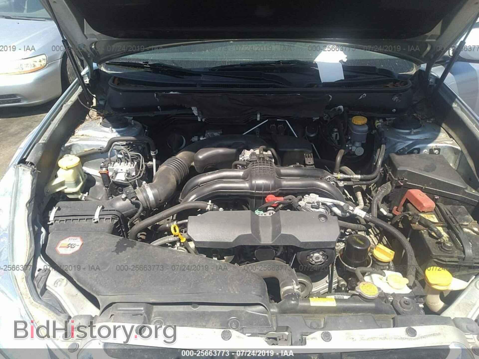 2014 SUBARU OUTBACK - VIN: 4S4BRBCC8E3318546 - Фото 10