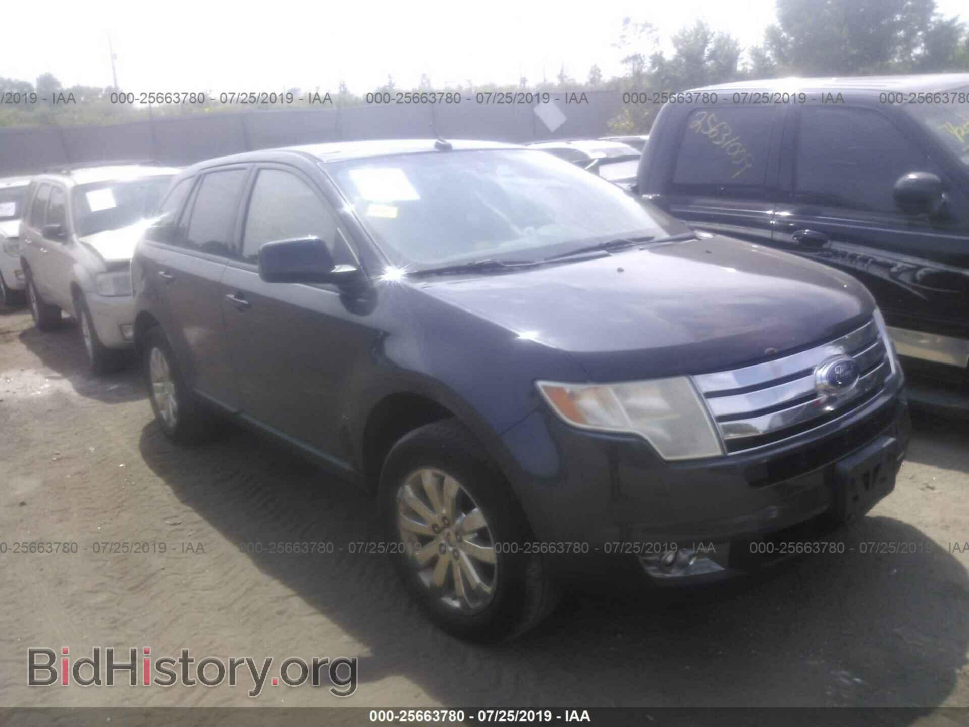Photo 2FMDK49C07BB49528 - FORD EDGE 2007