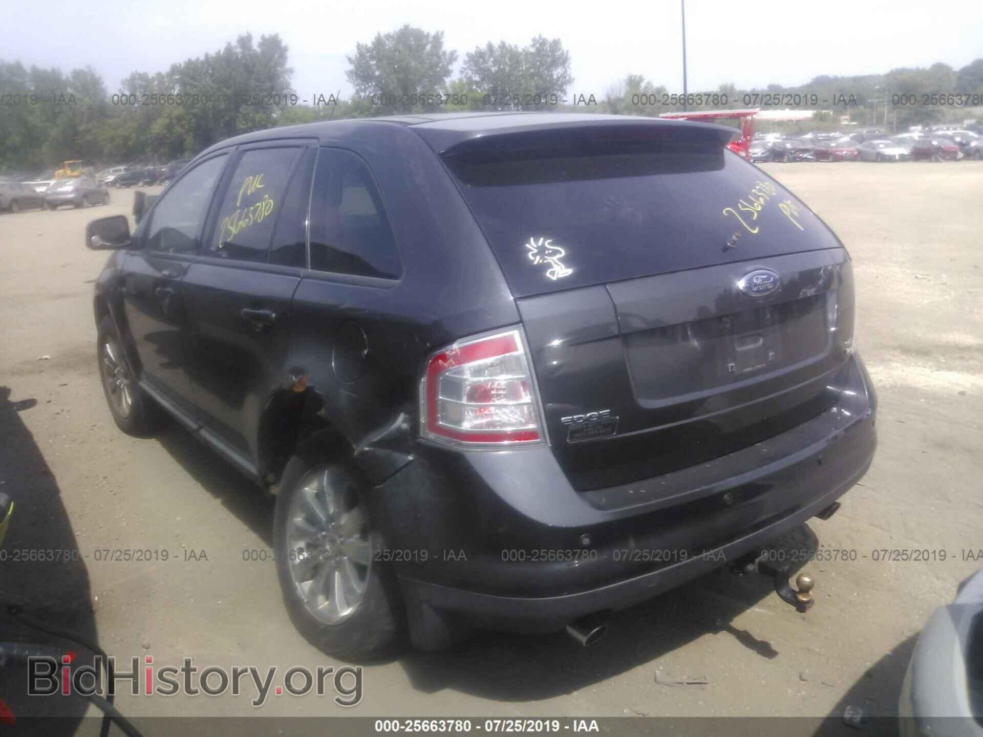 2007 FORD EDGE - VIN: 2FMDK49C07BB49528 - Photo 3