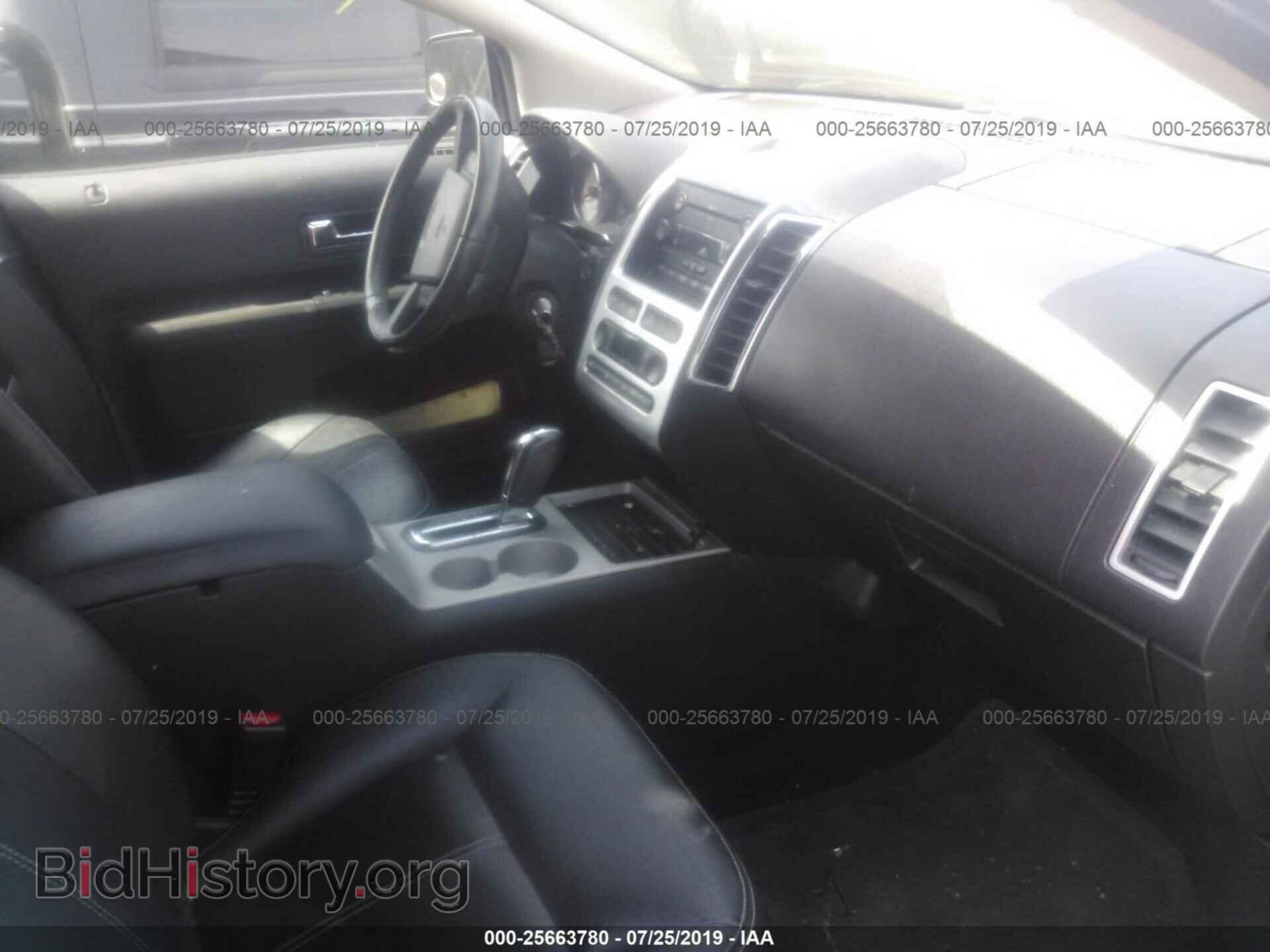 2007 FORD EDGE - VIN: 2FMDK49C07BB49528 - Photo 5