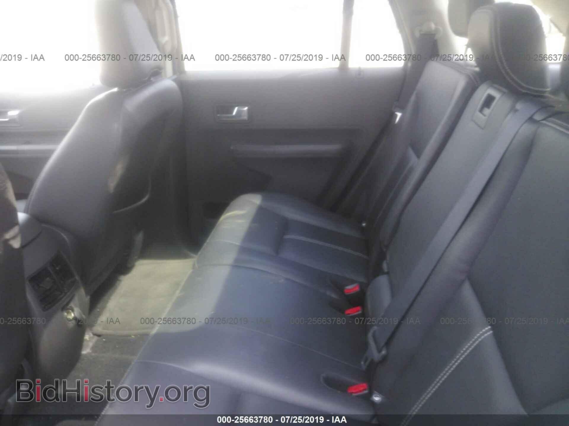 2007 FORD EDGE - VIN: 2FMDK49C07BB49528 - Photo 8